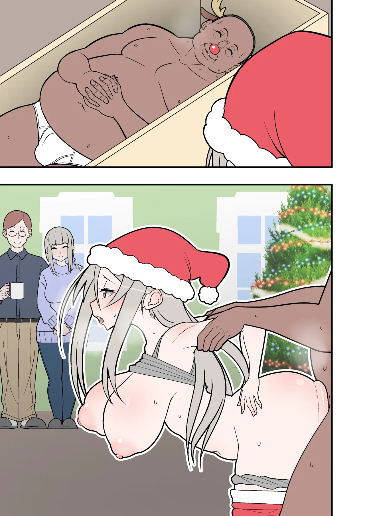 Silent Manga Shuu 3 - Page 30