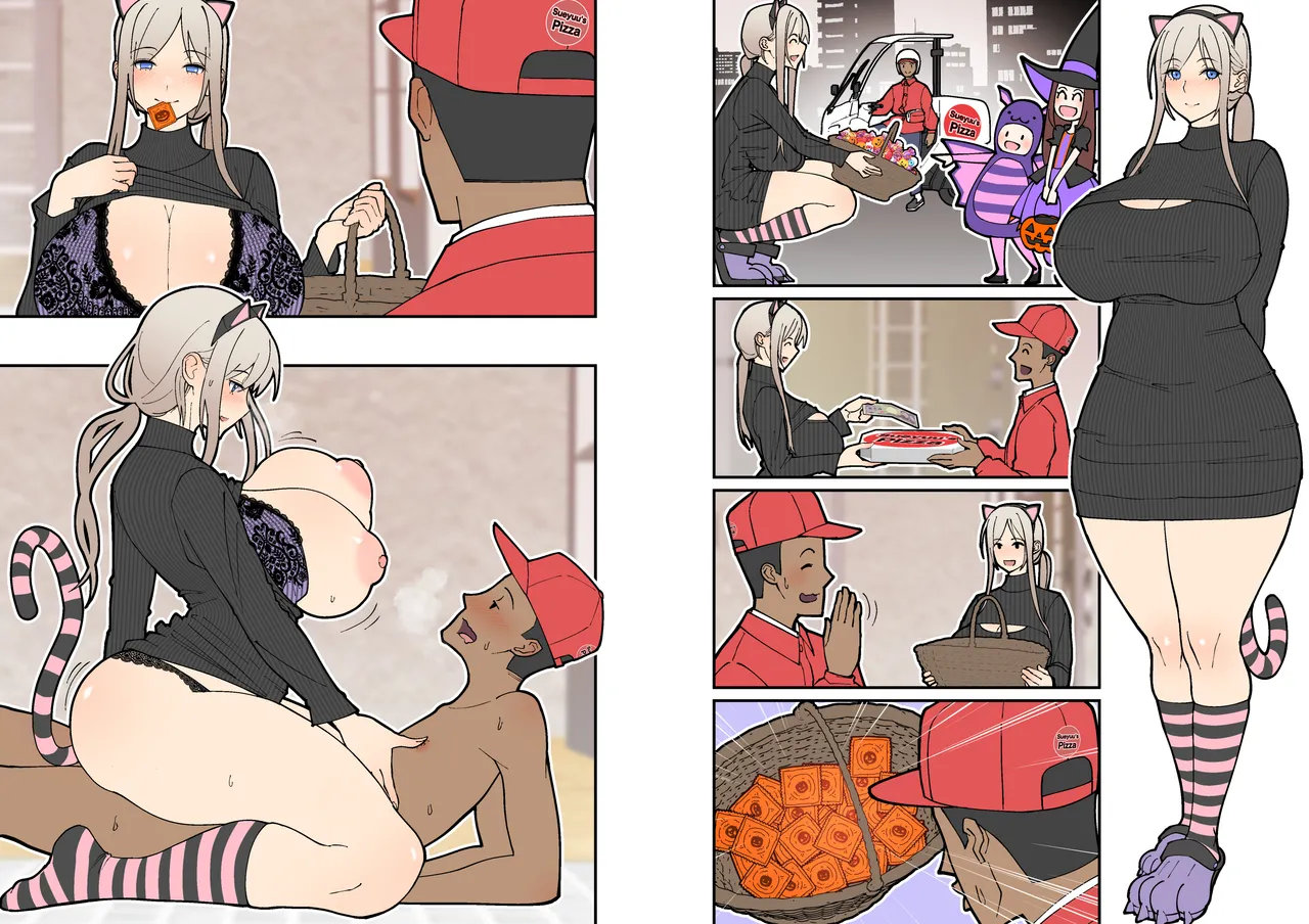Silent Manga Shuu 3 - Page 6