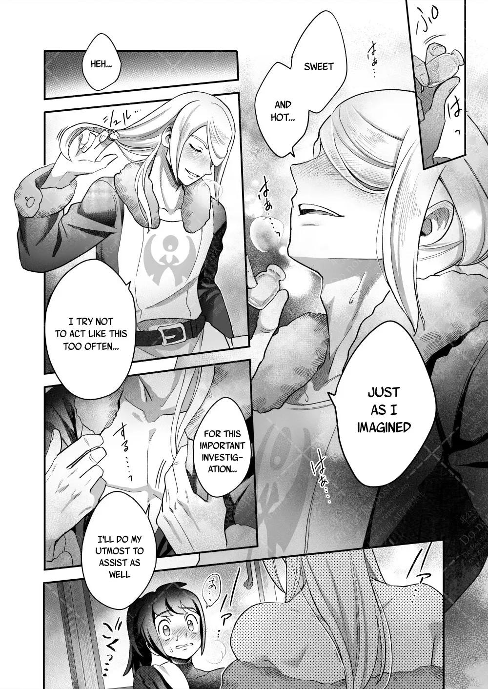 Investigate the Mysterious drug - Page 46