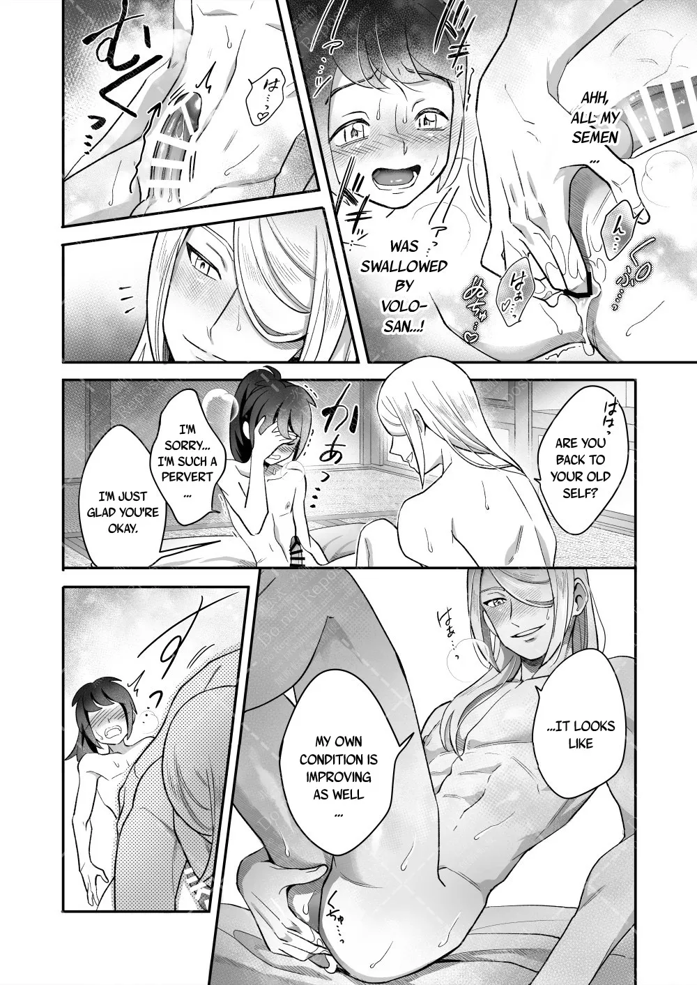Investigate the Mysterious drug - Page 56