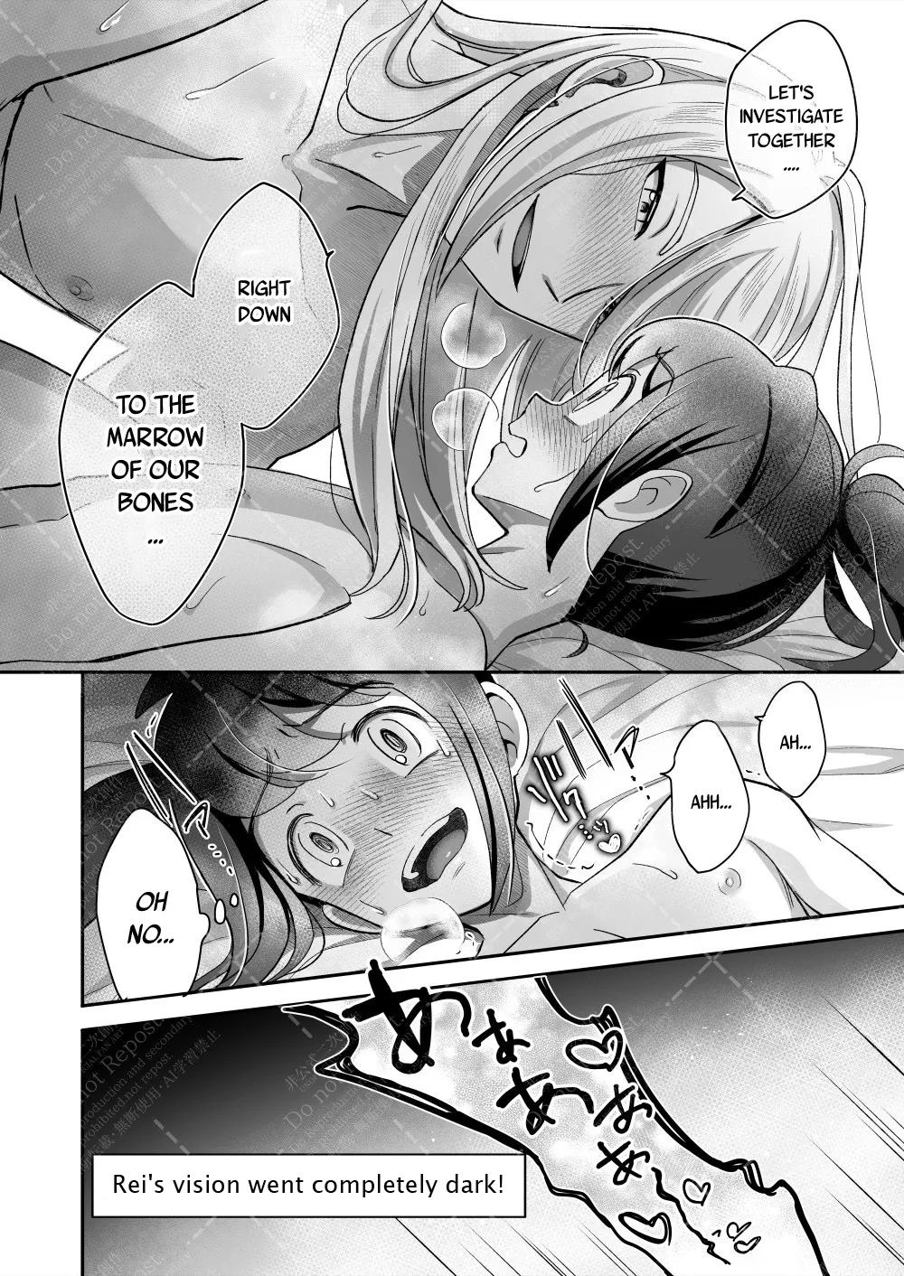 Investigate the Mysterious drug - Page 70