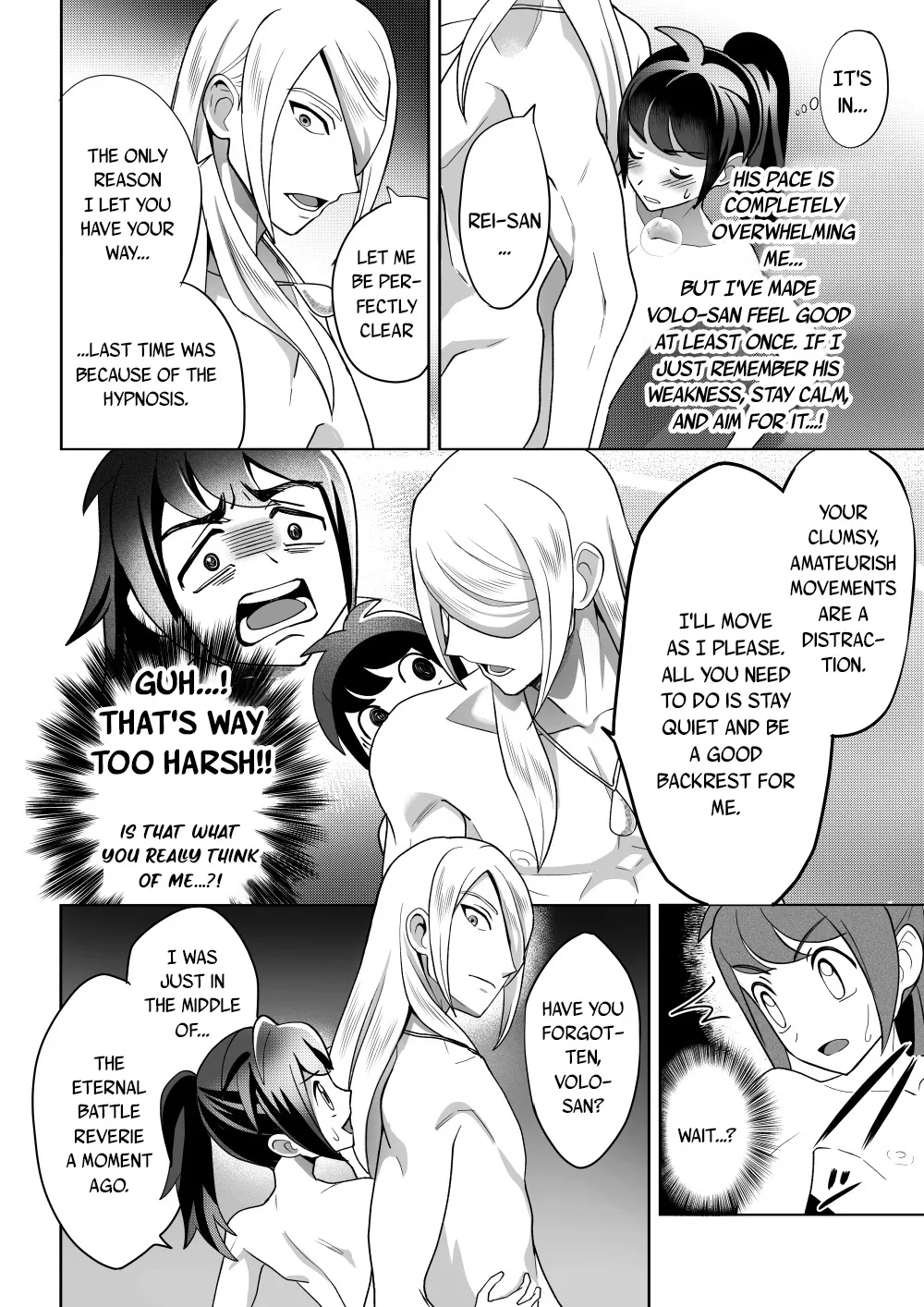 The Trial of the Creator Deity - Page 25