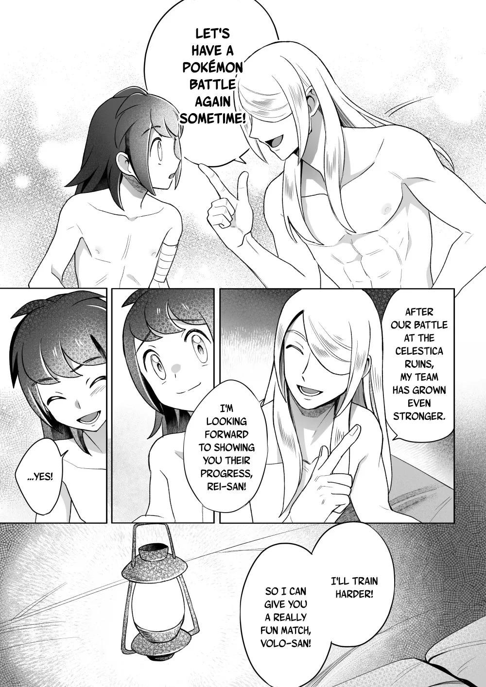 Curiosity - Page 48