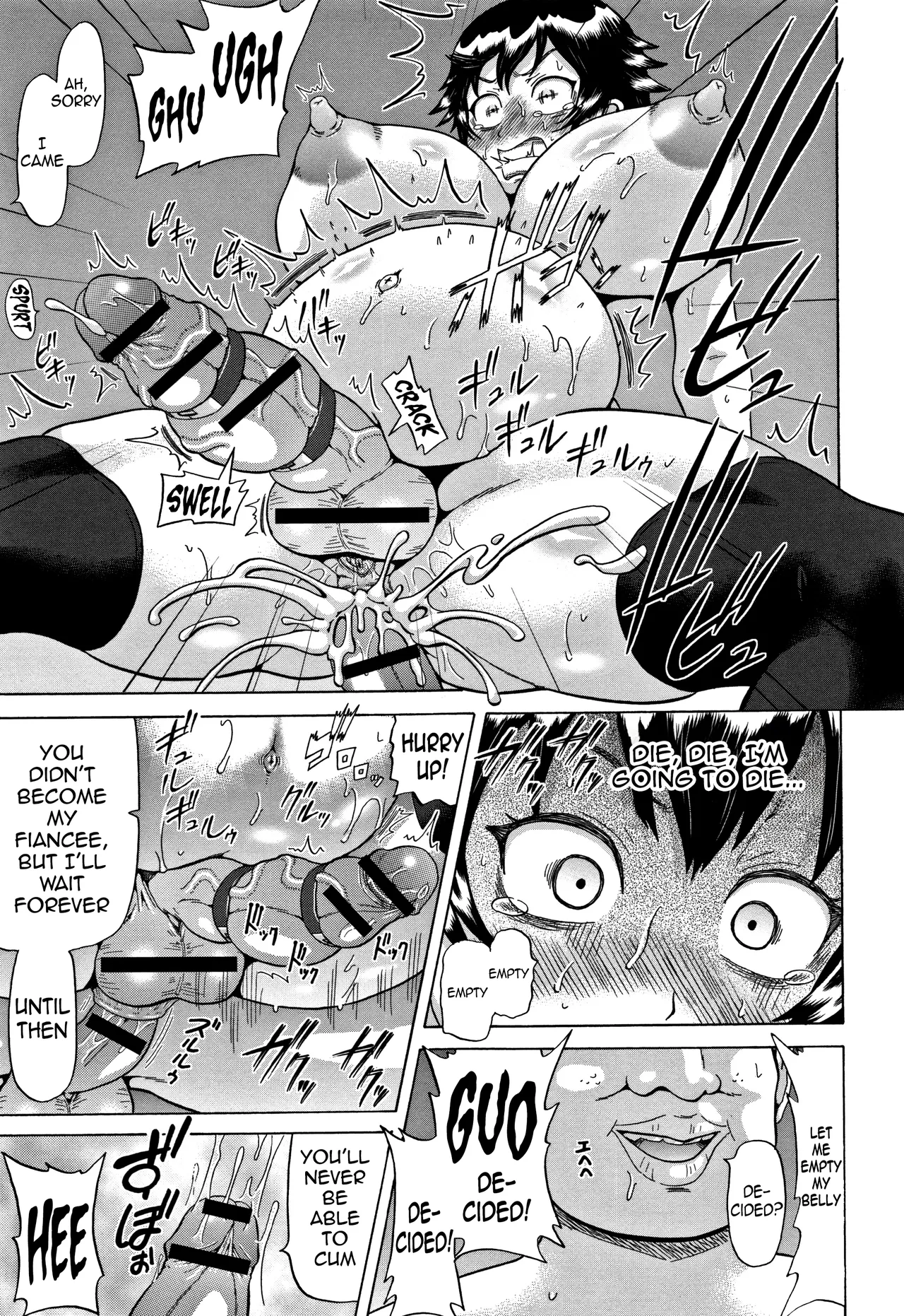 Futa Fia | Futa Fear - Page 15