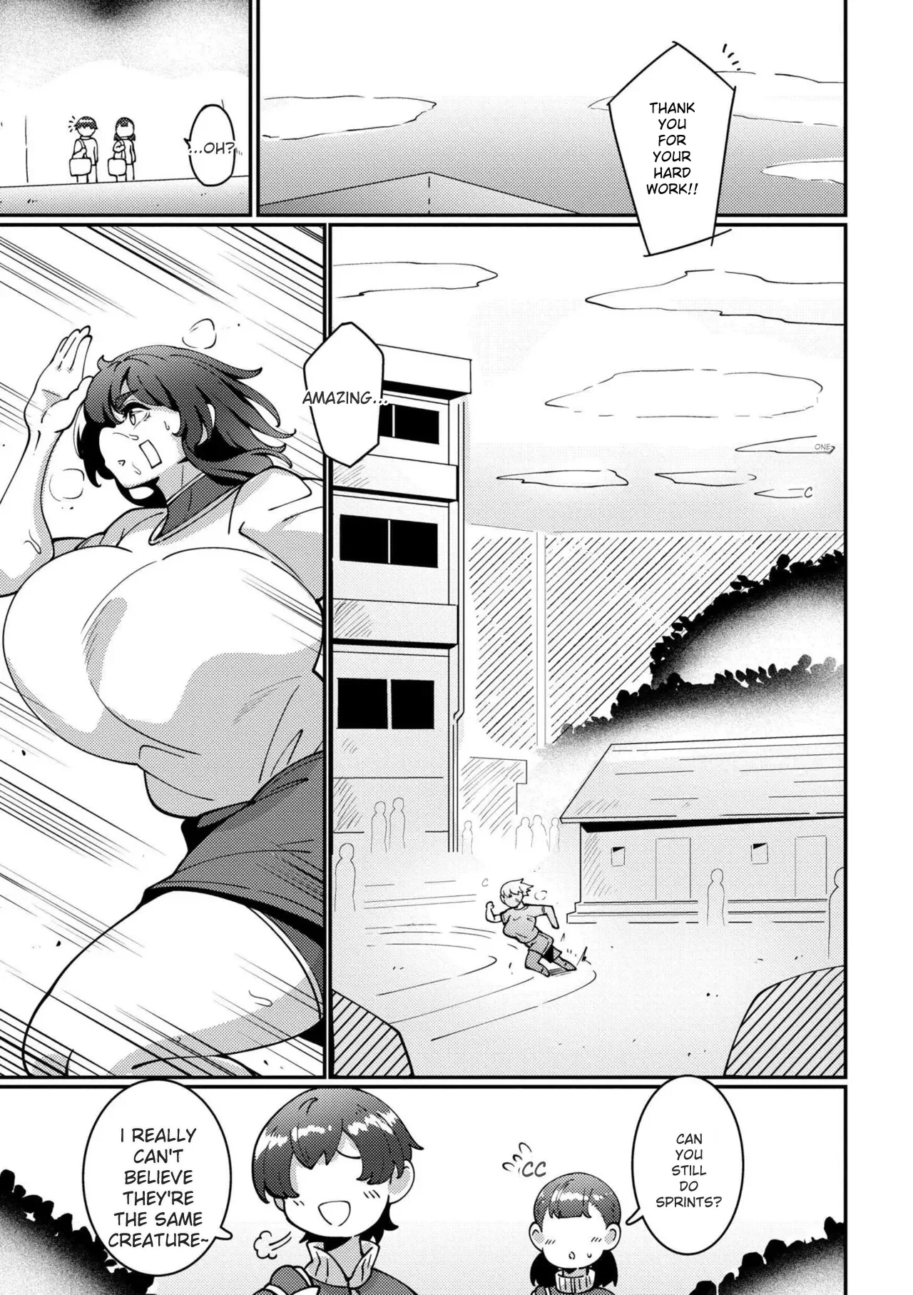 [Konoshige] Goku Nyuuzume - Ultimate [Oppai] Complete [Digital] - Page 3