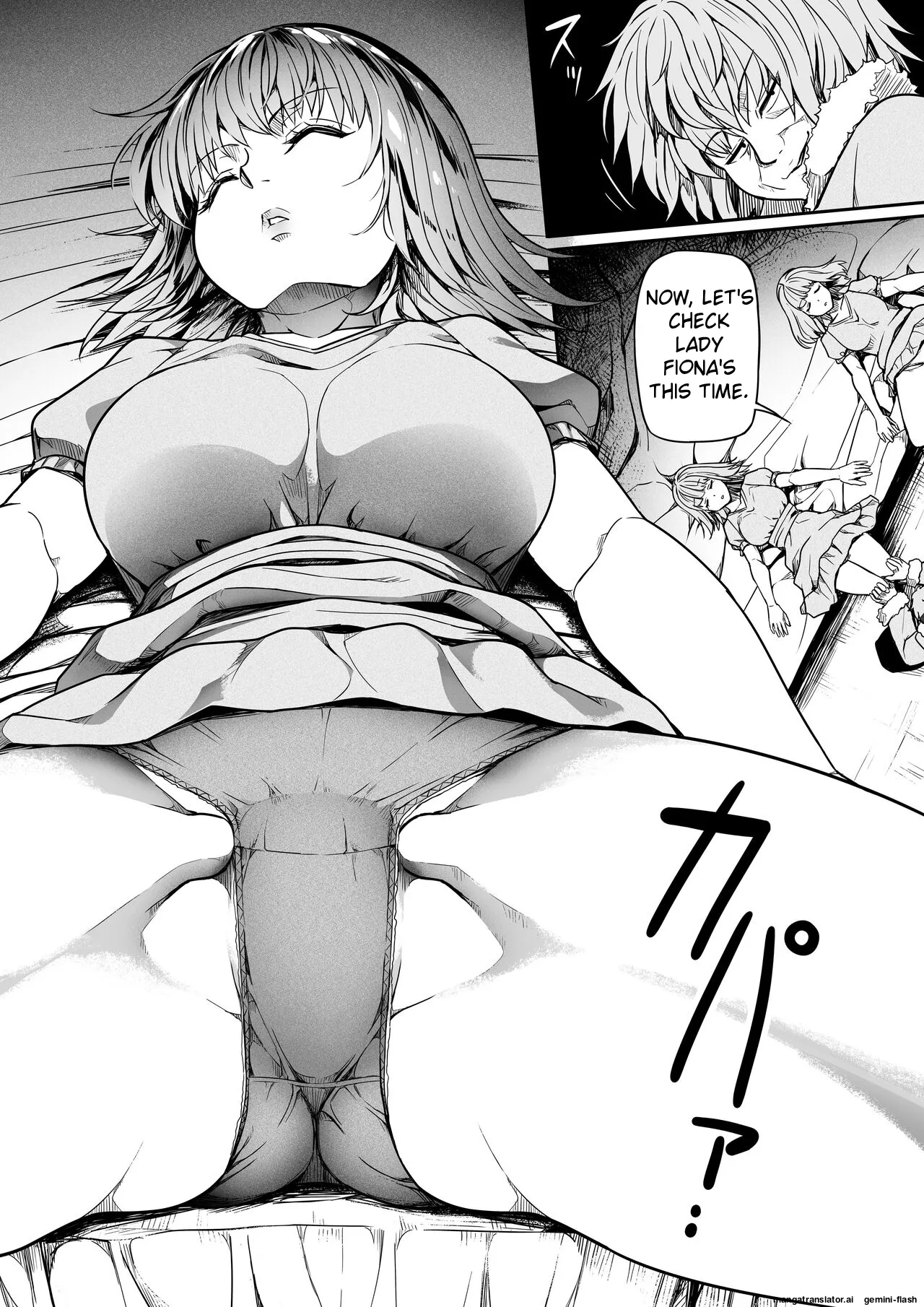 Page 13 of [Road=Road=] Chikara Aru Succubus wa Seiyoku o Mitashitai dake. 15 [English]
