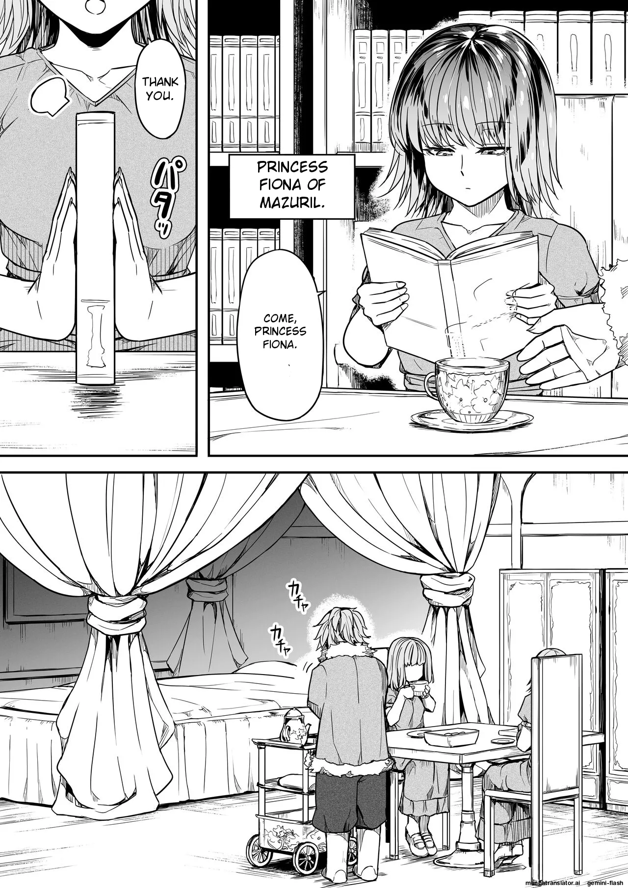 Page 6 of [Road=Road=] Chikara Aru Succubus wa Seiyoku o Mitashitai dake. 15 [English]