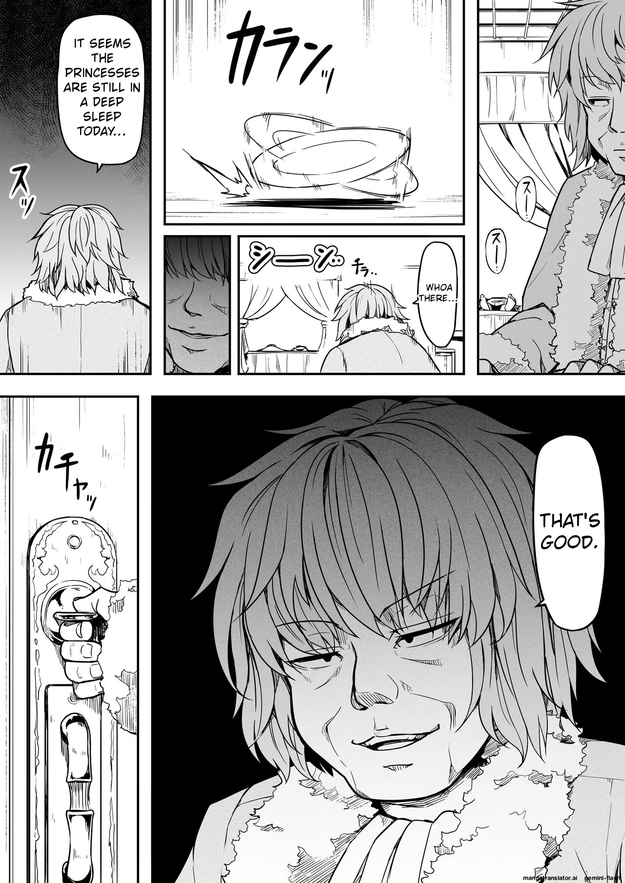 Page 9 of [Road=Road=] Chikara Aru Succubus wa Seiyoku o Mitashitai dake. 15 [English]