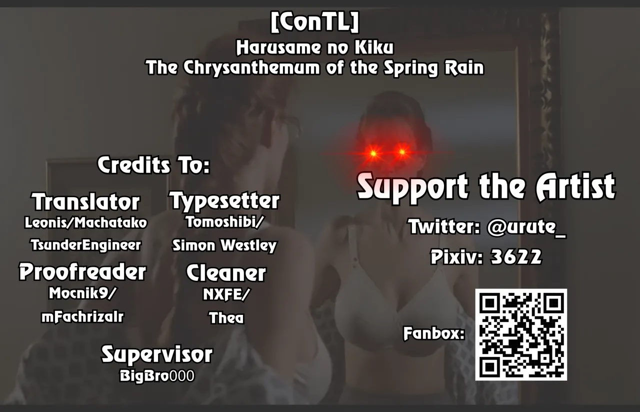 Harusame no Kiku | The Chrysanthemum of the Spring Rain - Page 9