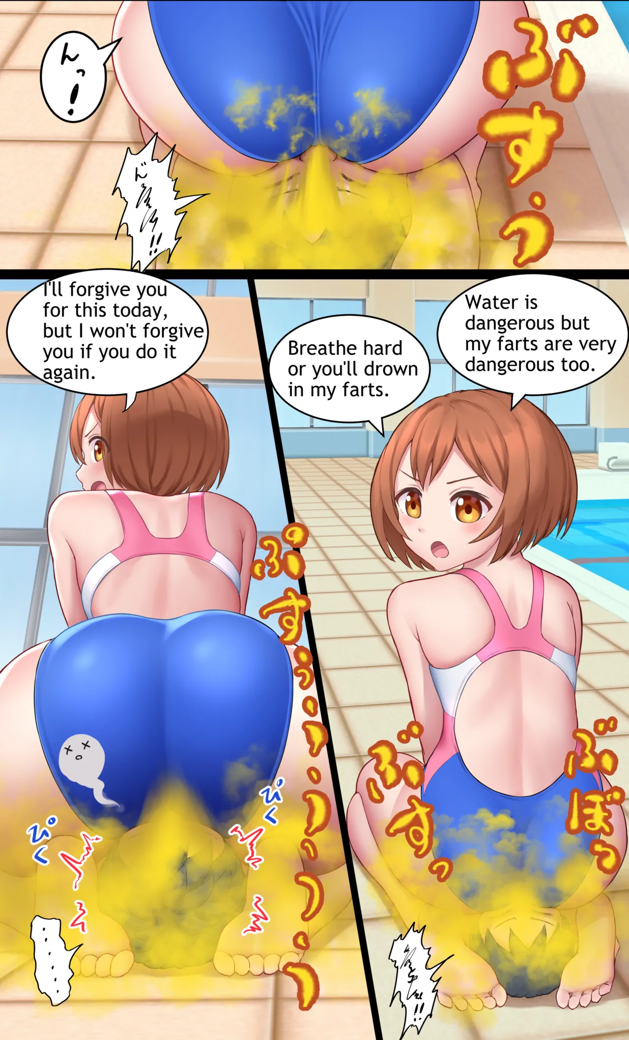 Aya-sensei - Page 21
