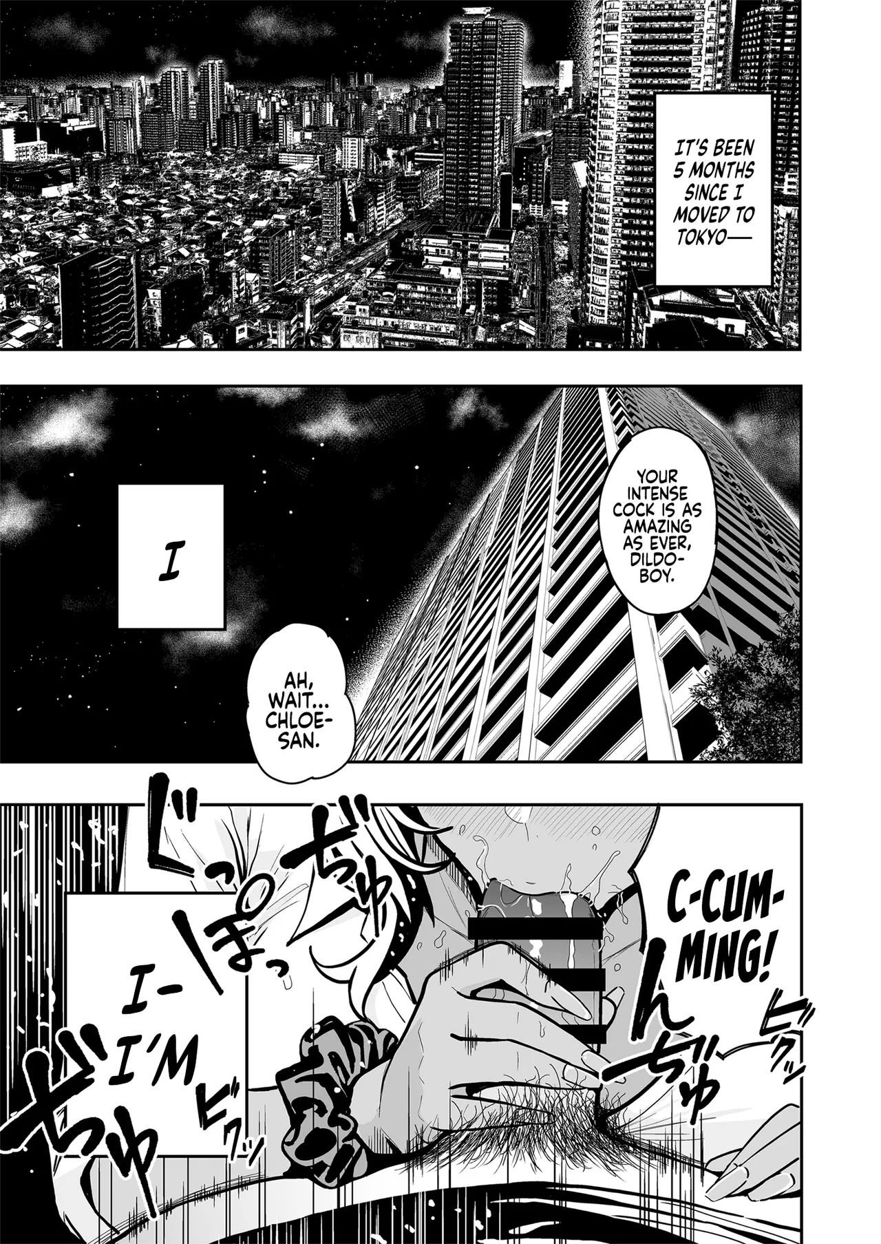 Gal to Meccha Namahame Nakadashi Ecchi Suru Hanashi #4 | Having Tons of Bareback Sex with Gyarus #4 - Page 4