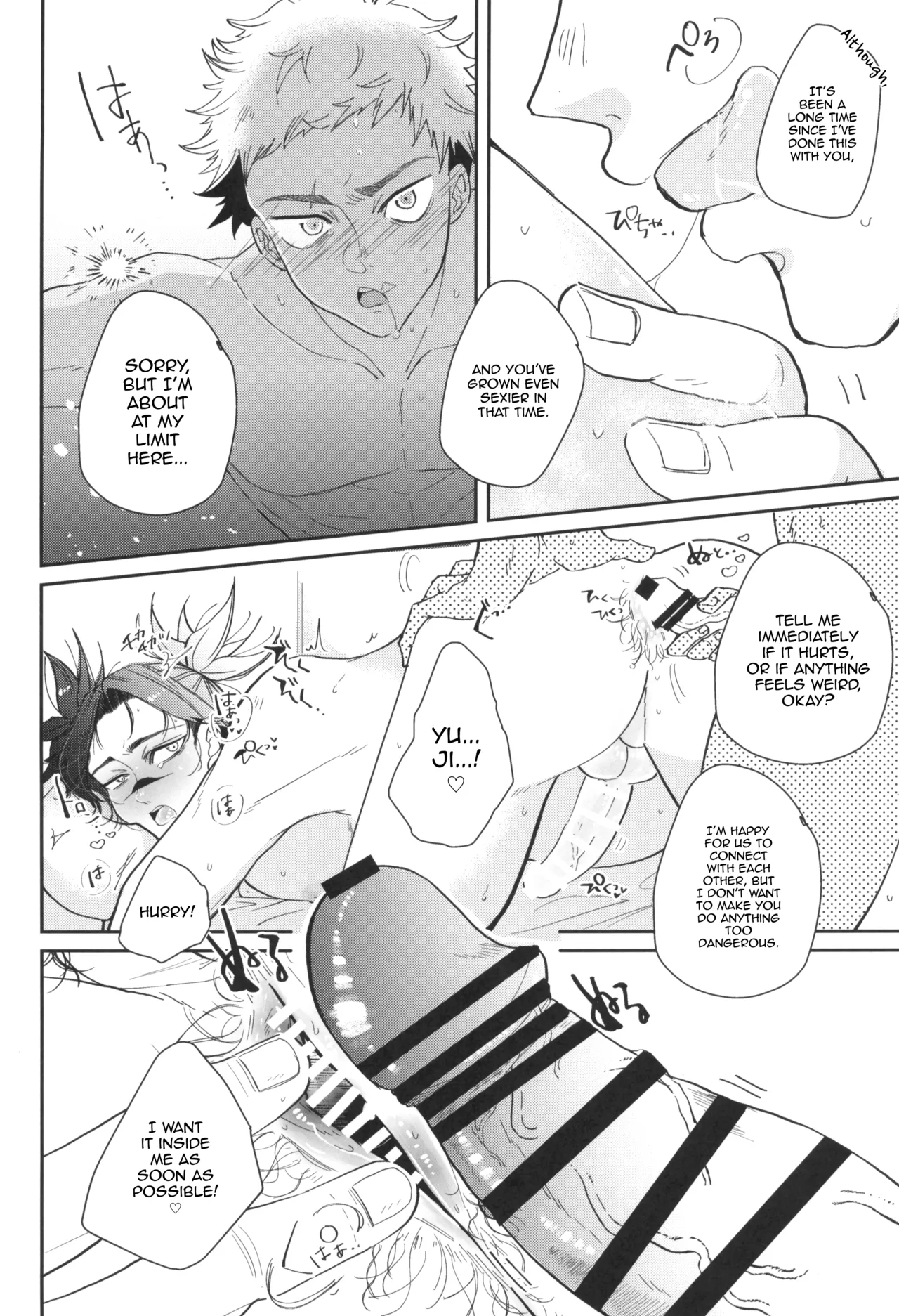 Lick me all over - Page 30