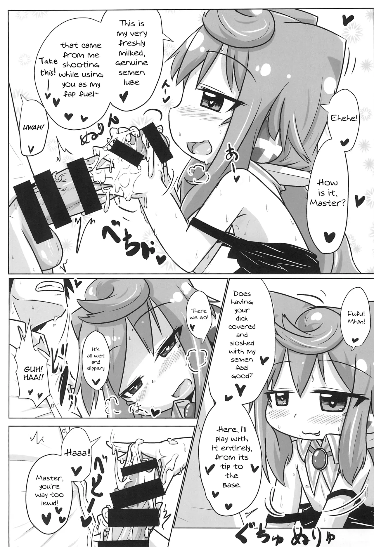 Dousei Seikatsu - Page 15