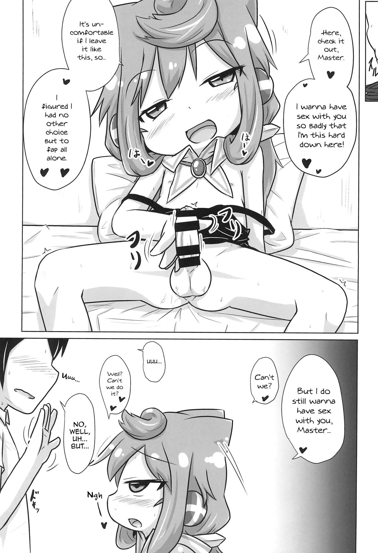 Dousei Seikatsu - Page 9