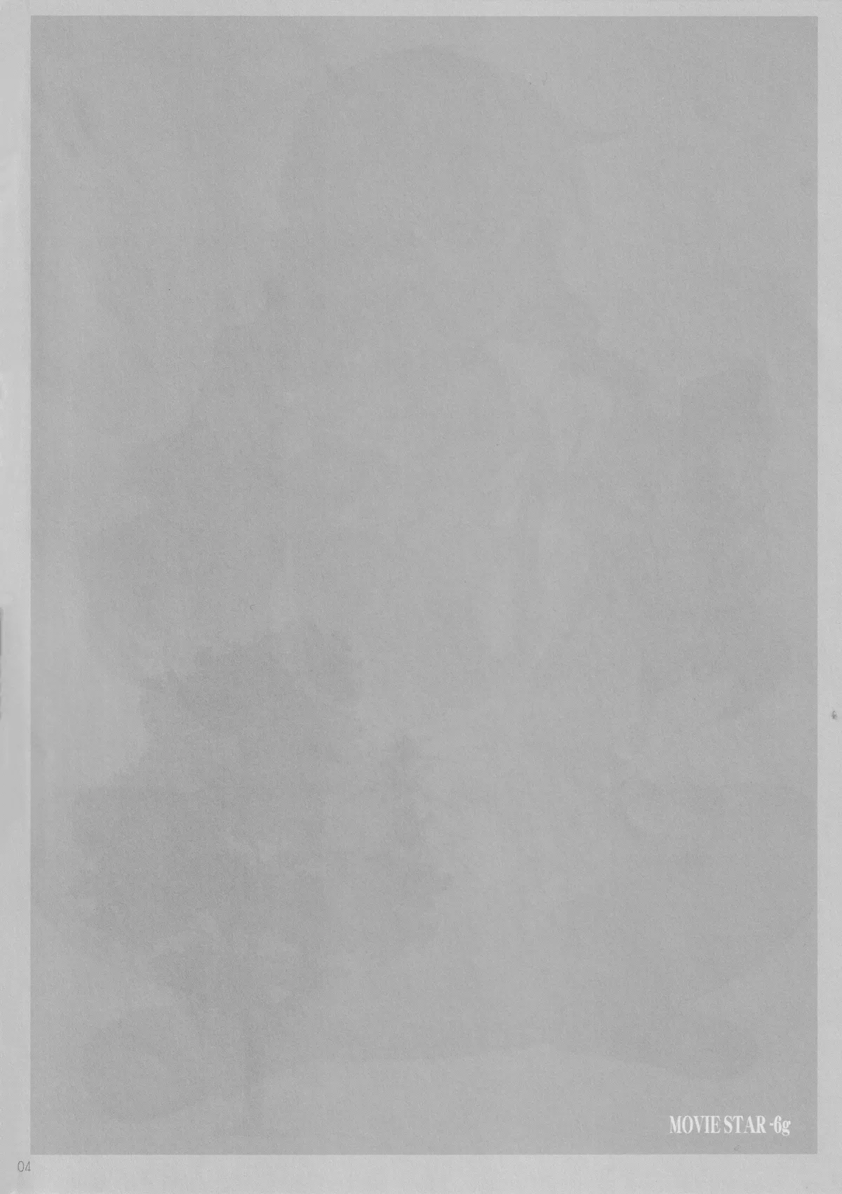 MOVIE STAR -6g - Page 3