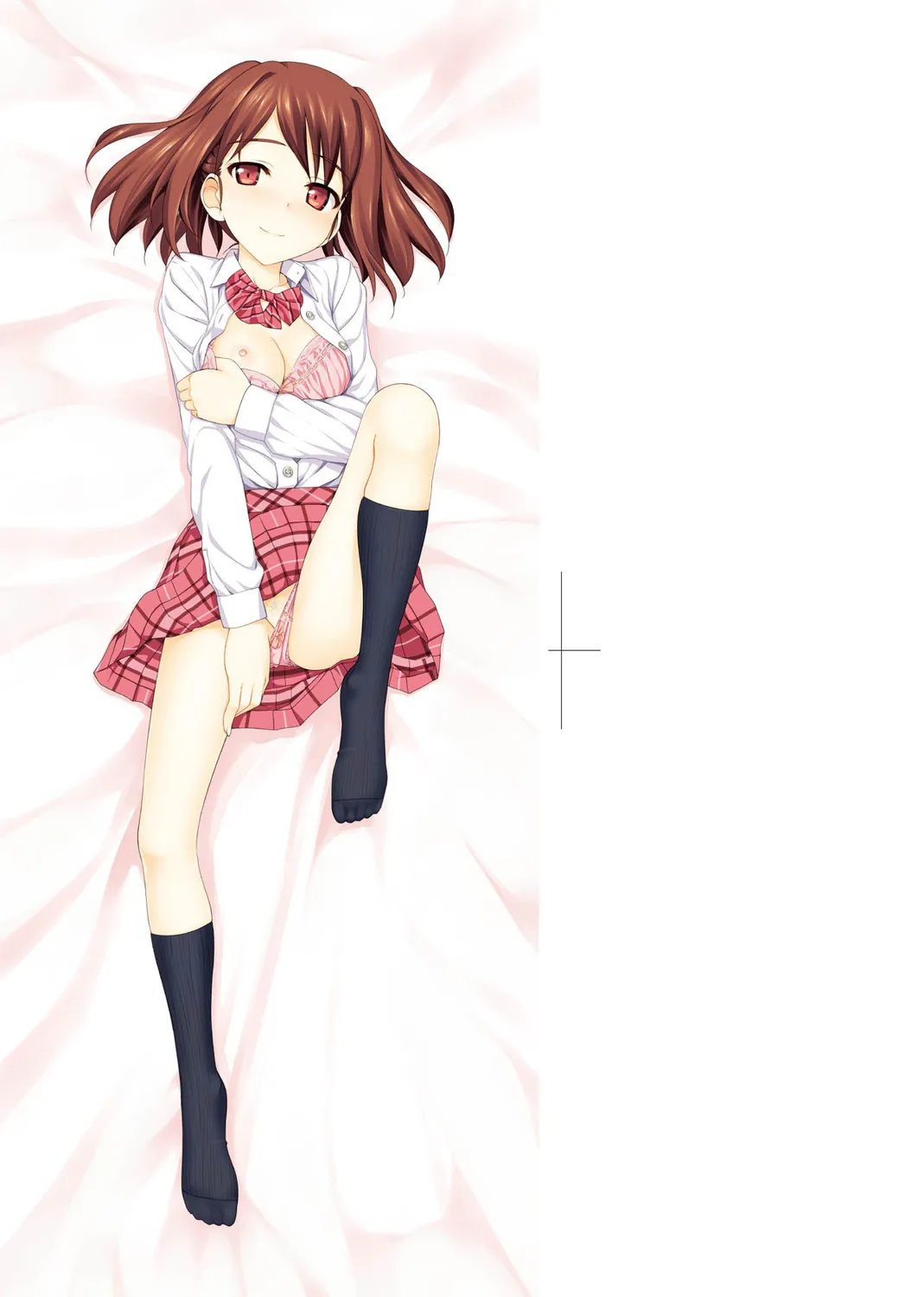 Koiito Kinenbi Shinsouban | 恋糸記念日 新装版 - Page 3