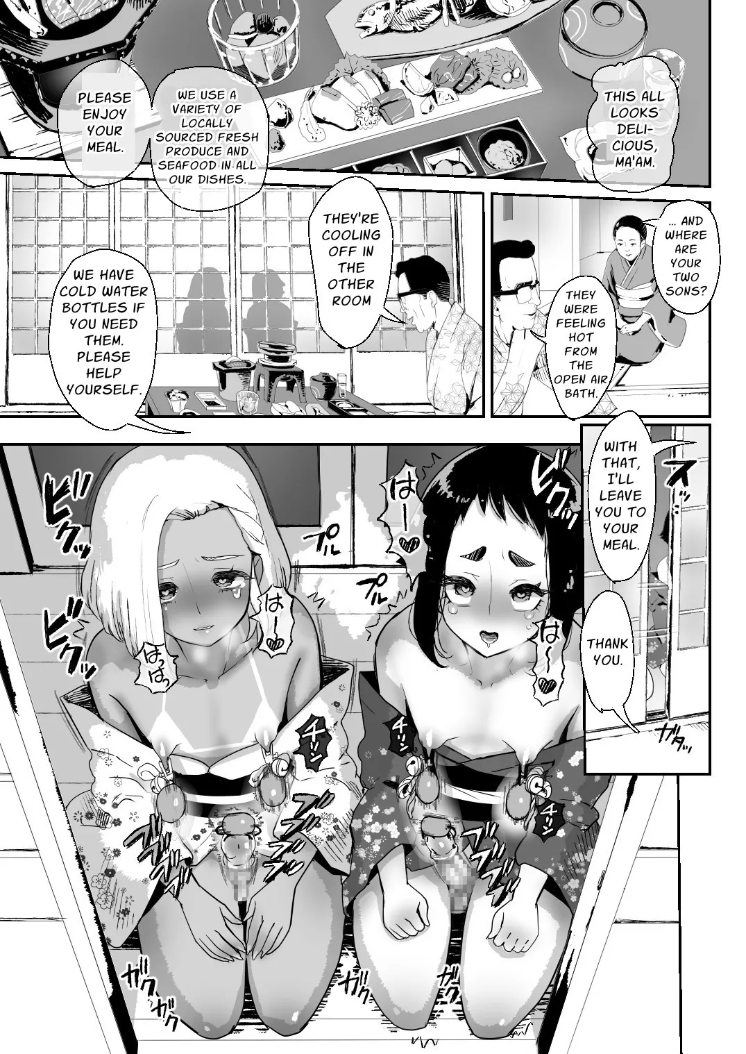 Nou Kaizou Shiawase Kazoku 4 Onsen Tabi | Happy Brain-Modified 4 Hot Springs Trip - Page 16