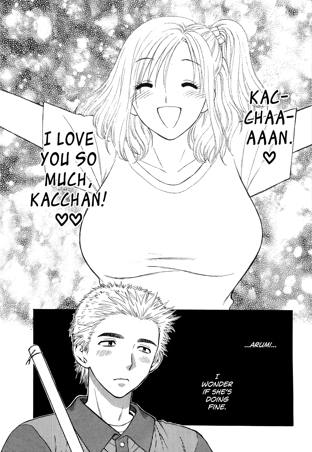 Motokano 1 Ch.1-2 - Page 8