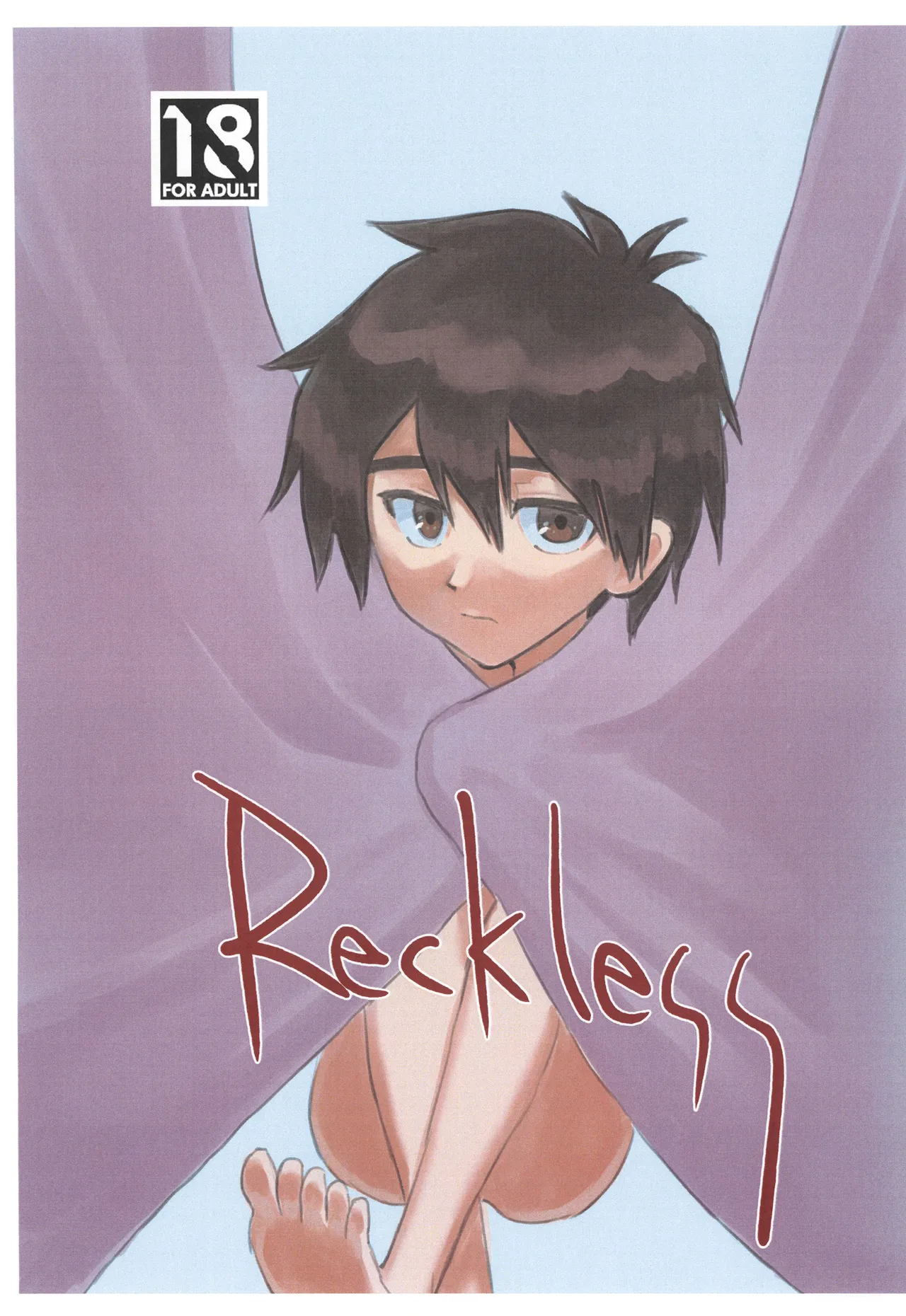 Page 1 of [SHISHKABERRY (Dappo)] Reckless (Big Hero 6)