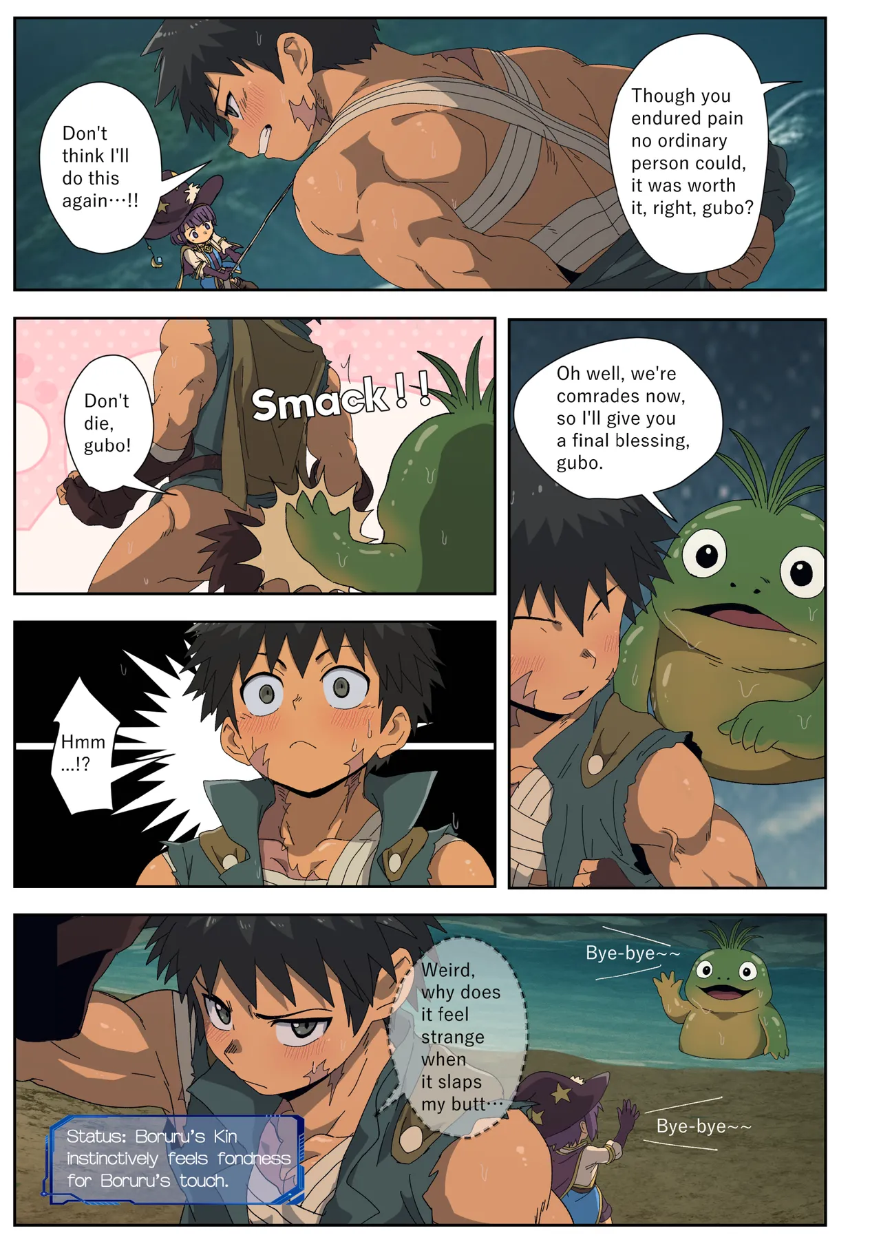 The Dragon Slayer Shell Become the Dragon - Page 43