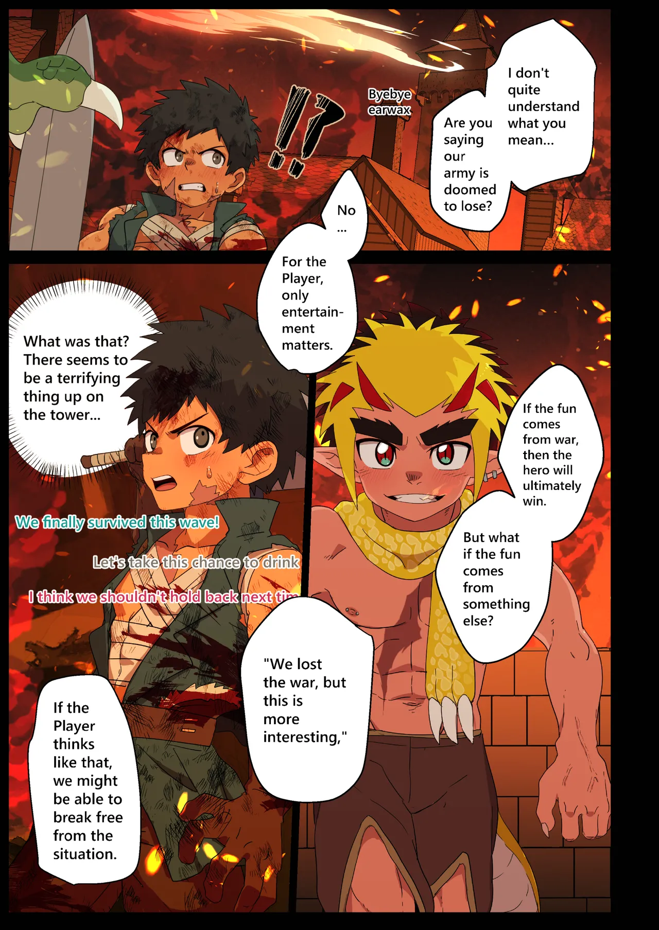 The Dragon Slayer Shell Become the Dragon - Page 7