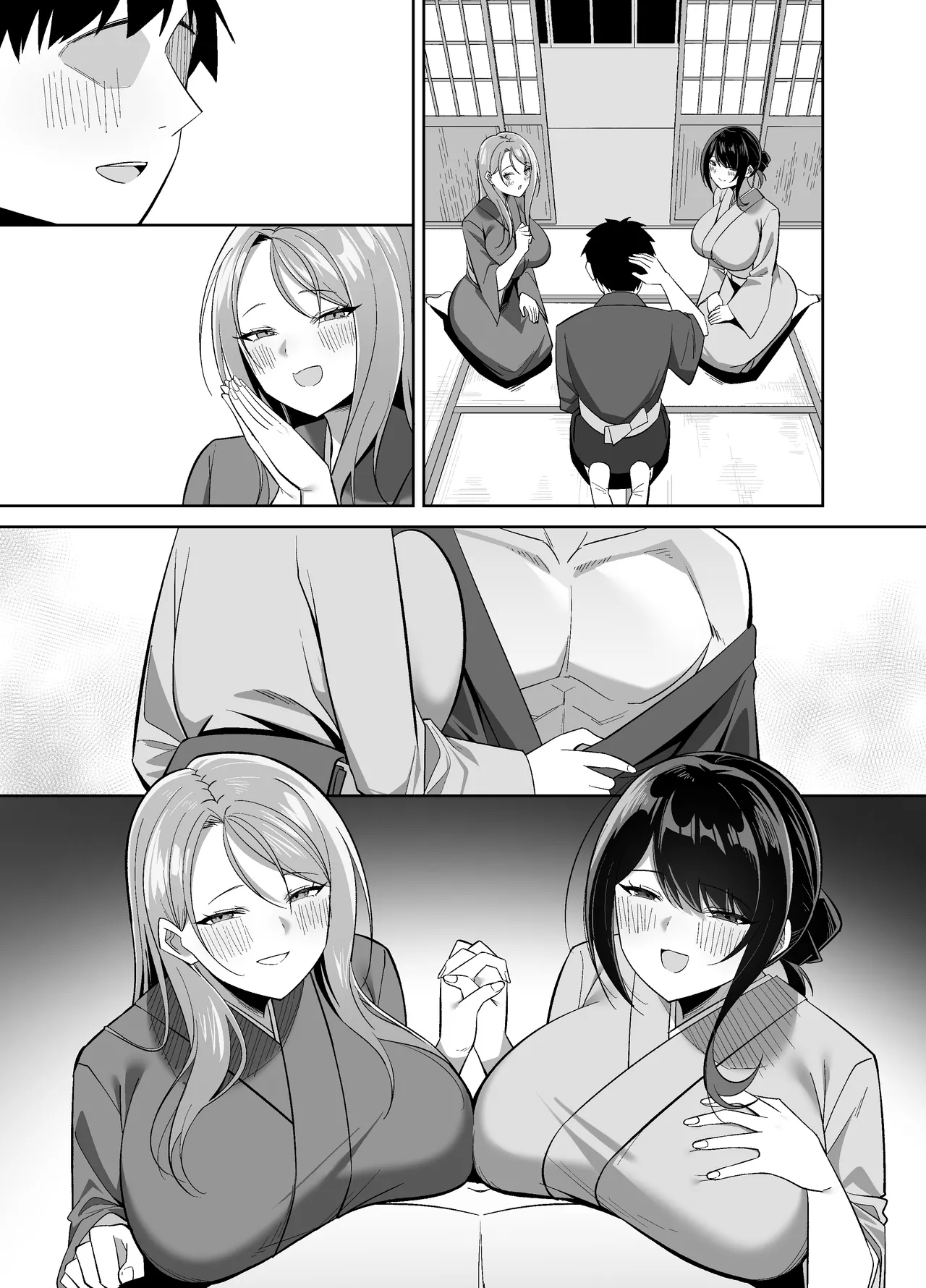 Dosukebe Okami & Jochuu no Omotenashi - Page 26