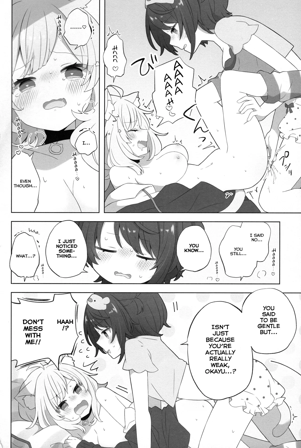 Hitori no Osahou | How To Do It On Your Own - Page 20