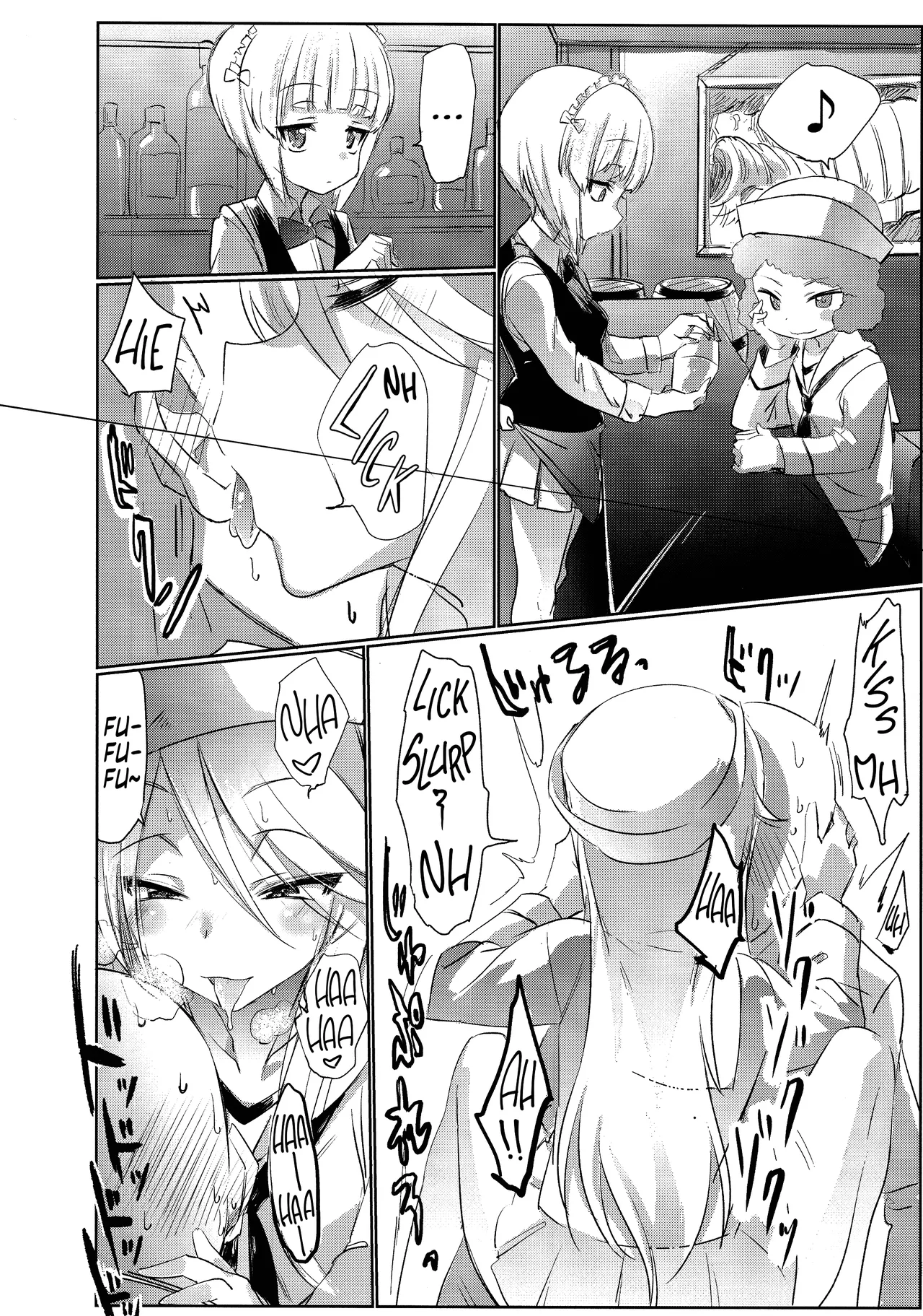 Mise ni Haittara Mazu Shimei Shina | Once You Get There, Order... - Page 7