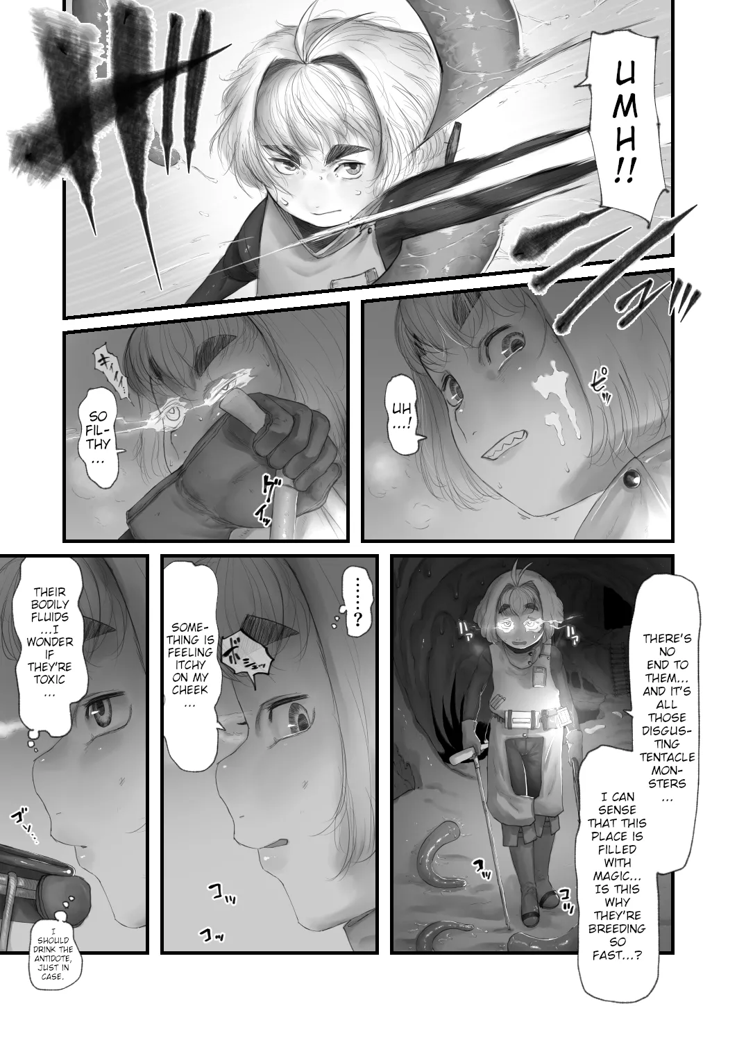 Amamiya Koyomi VS Lewd Trap Dungeon - Page 6
