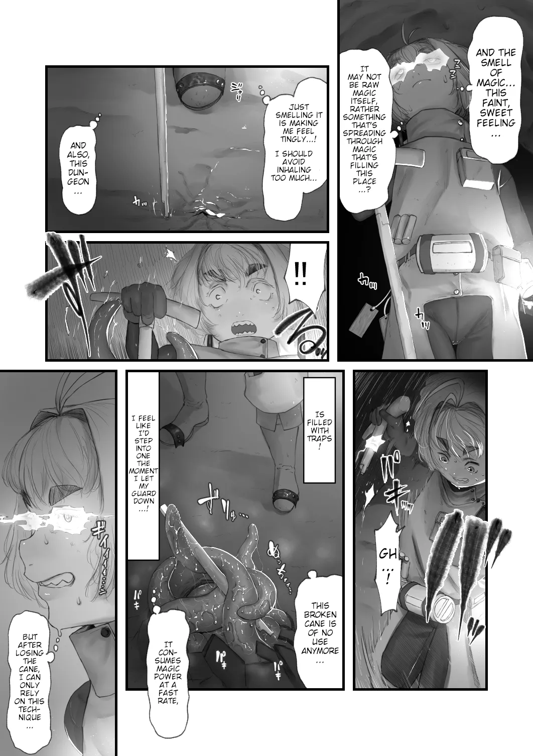 Amamiya Koyomi VS Lewd Trap Dungeon - Page 7