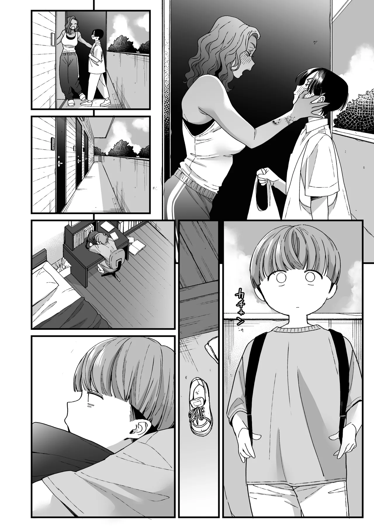 Boku no Toshiue no Tomodachi - Page 19