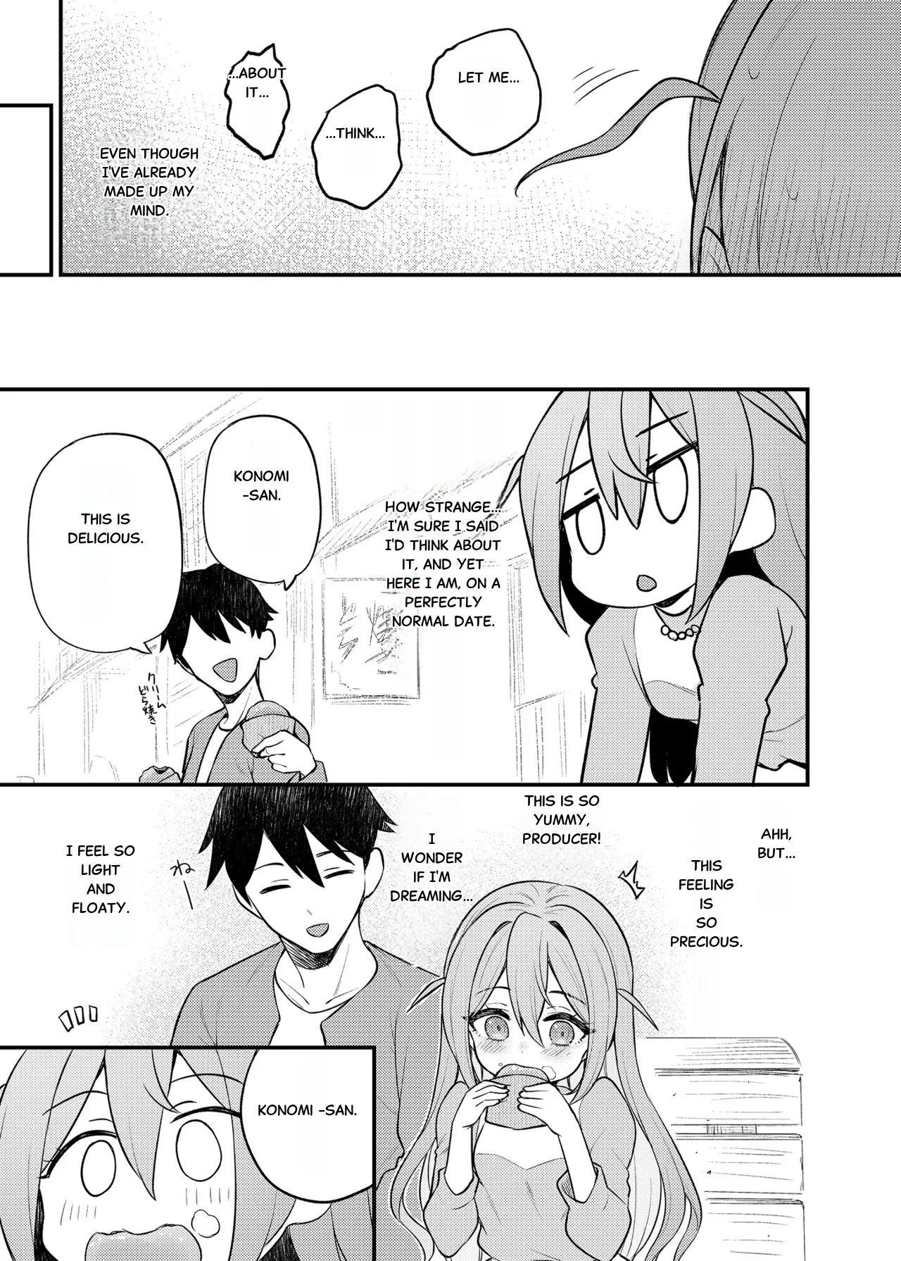 Tatoeba Konna Million Theater Vol.15 Jimuin Konomi - Page 12