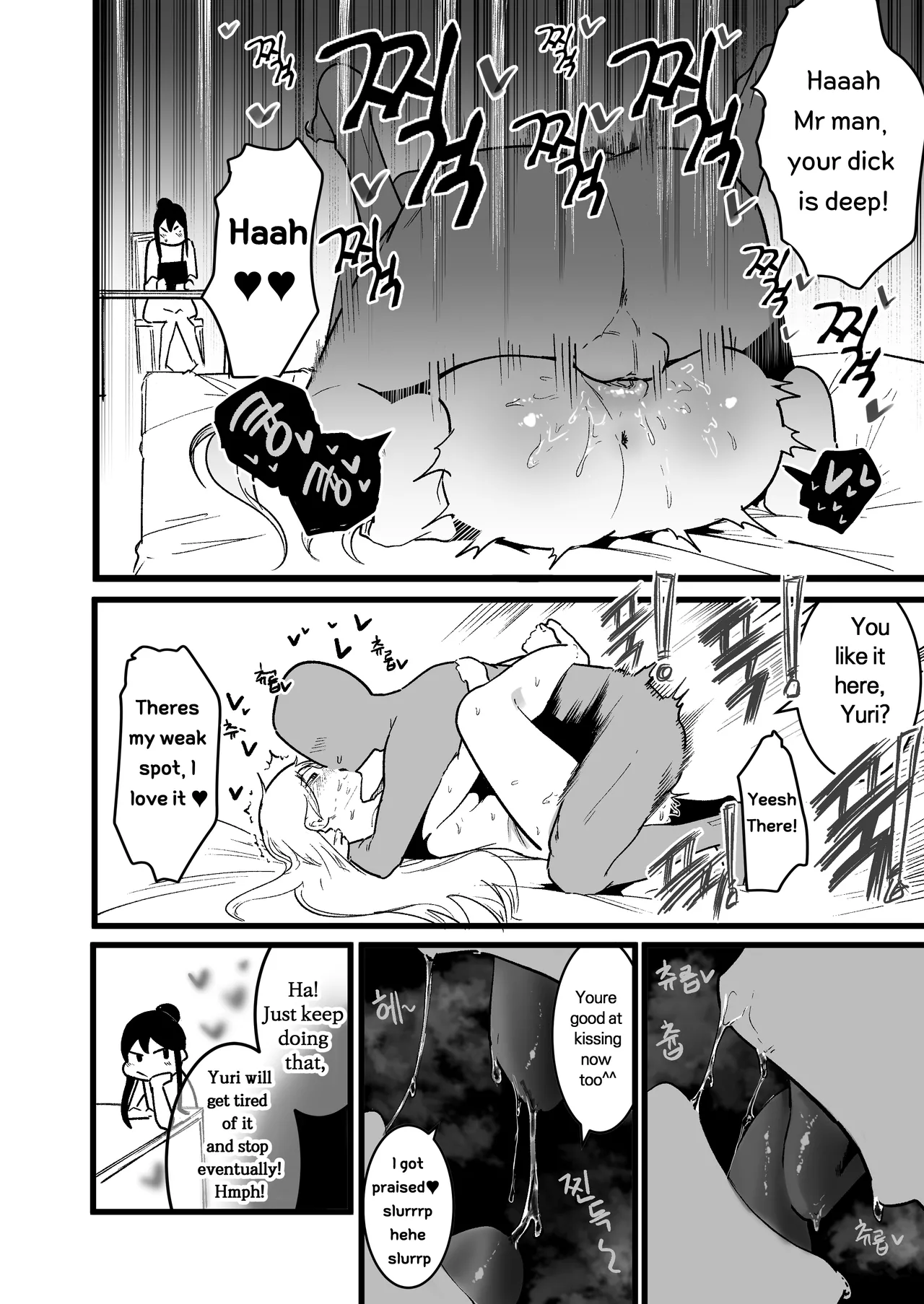 Isekai Sex Life - Page 19