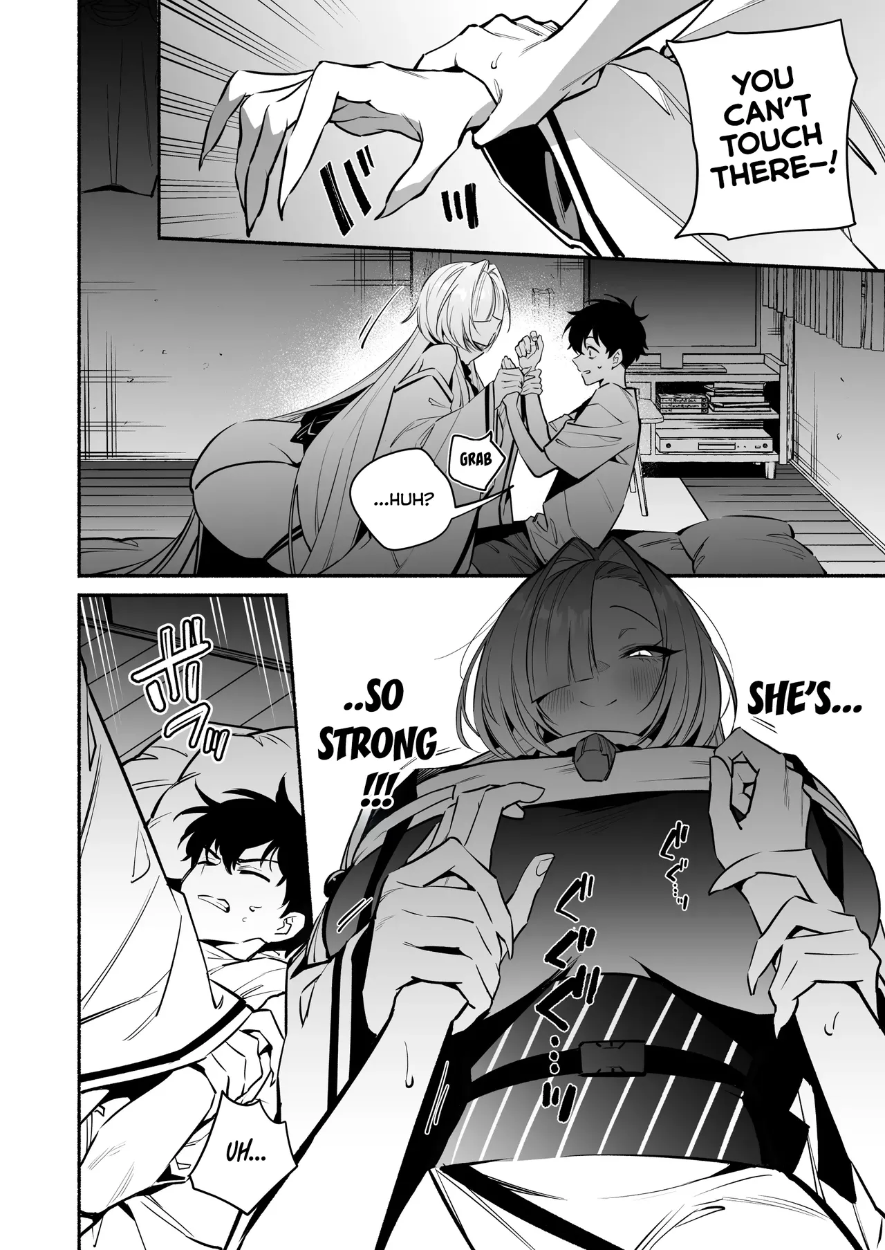 Hebigamisama ni Miirarete - Page 12
