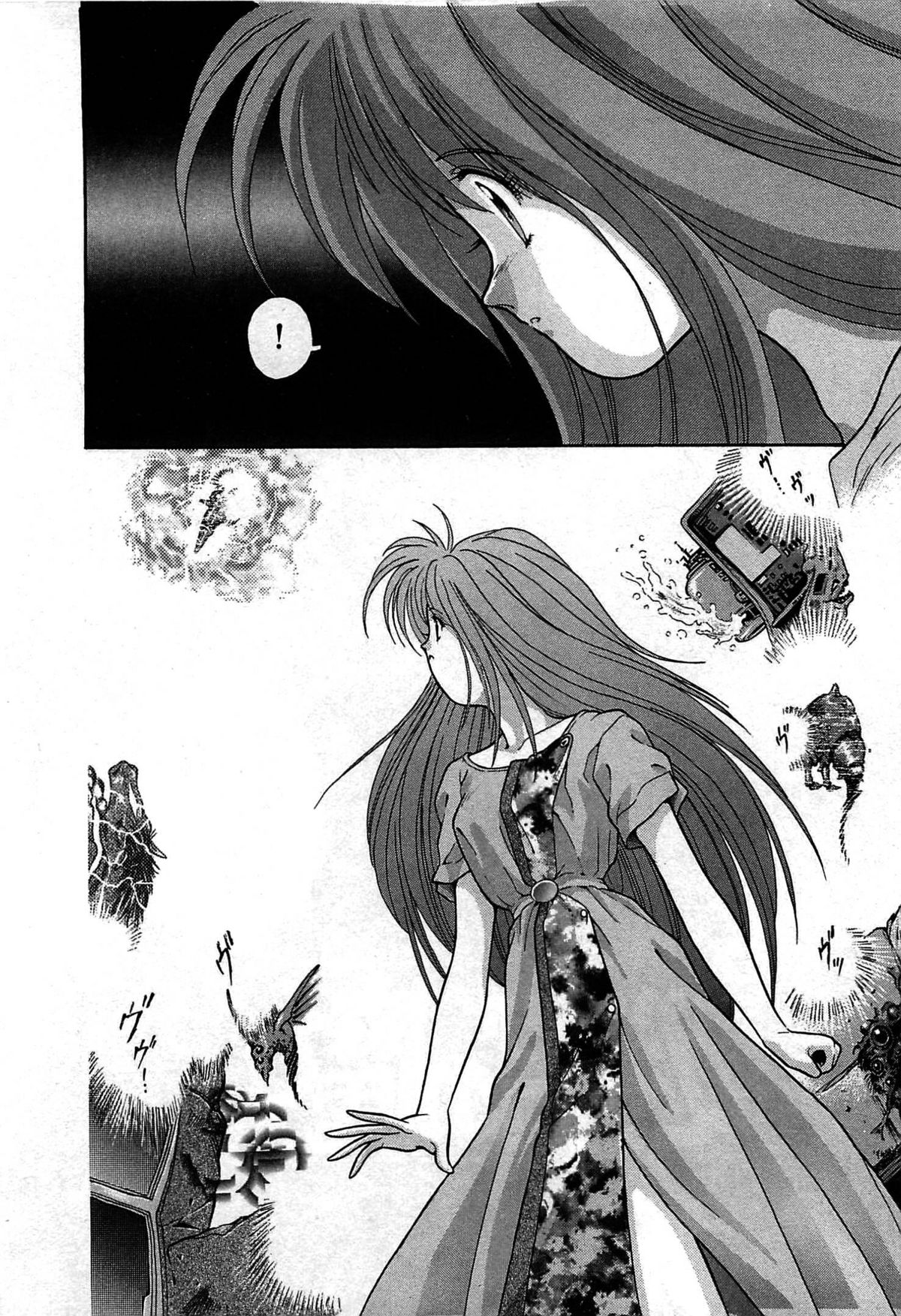 Vampire - Page 107