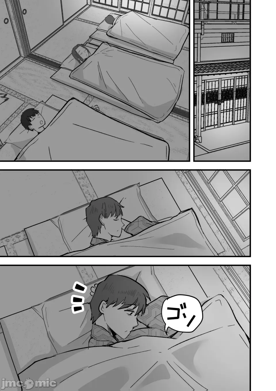 勝ち気な母親を俺が雌にします2 - Page 19