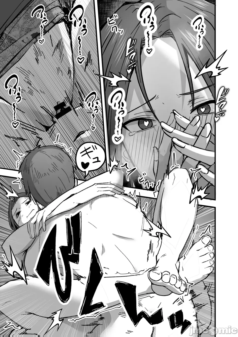 Page 37 of 勝ち気な母親を俺が雌にします2