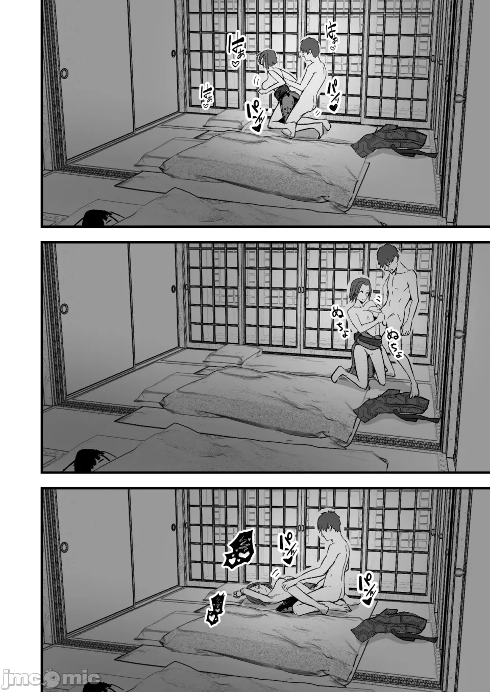 勝ち気な母親を俺が雌にします2 - Page 38