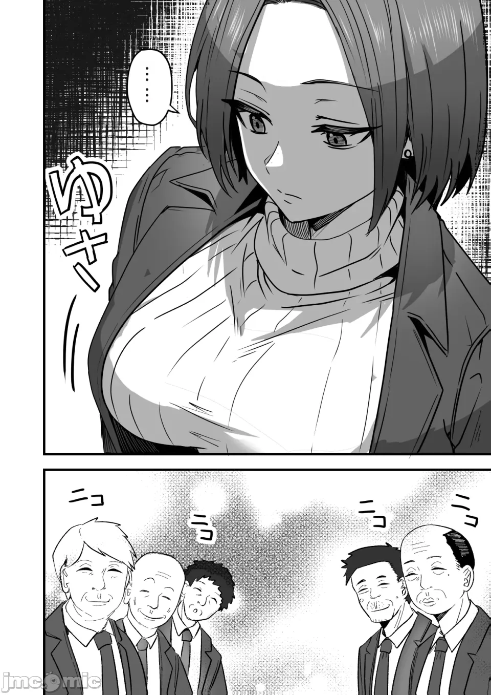Page 4 of 勝ち気な母親を俺が雌にします2