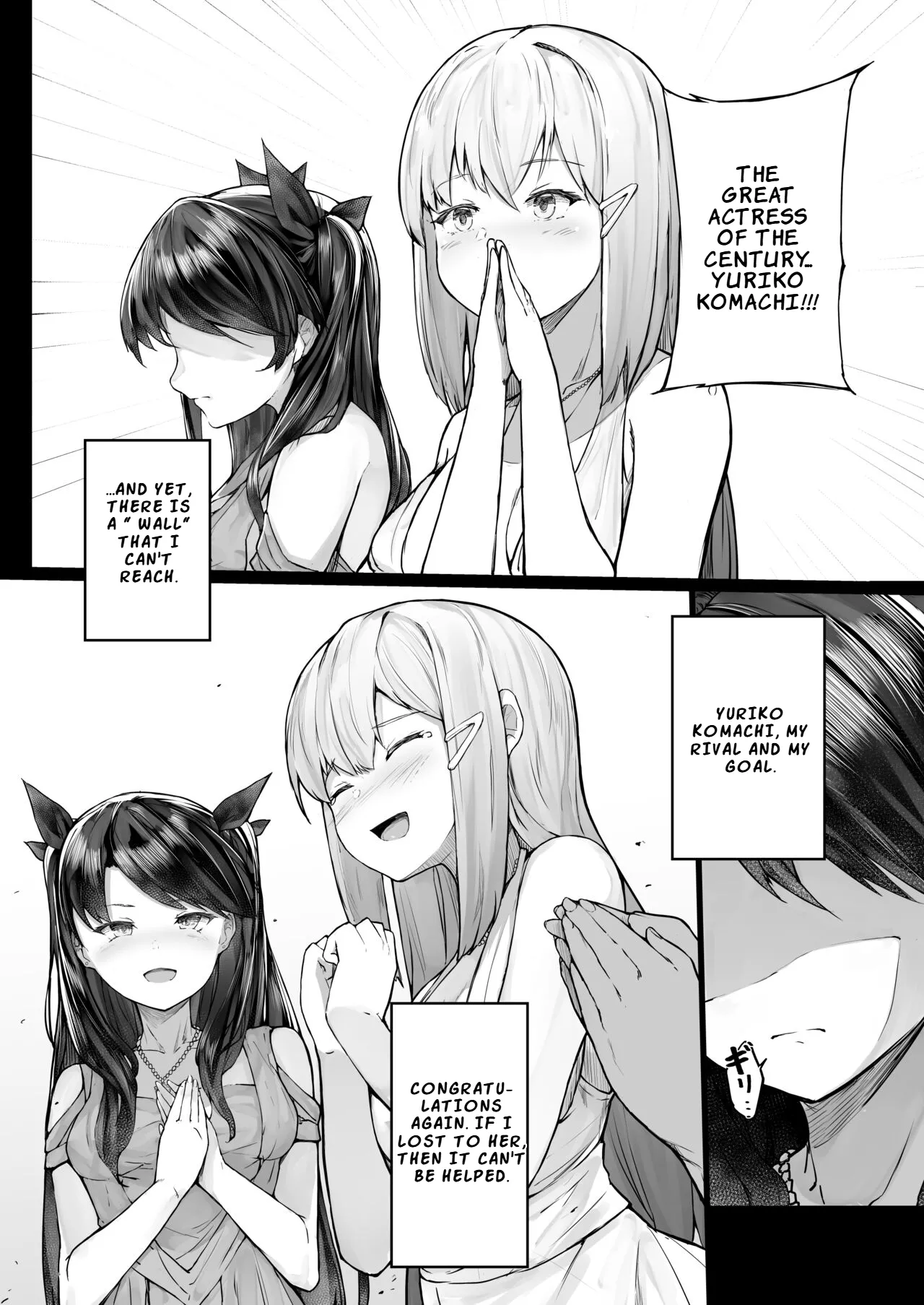 Kairaku Ochi shita Joyuu no Matsuro Zenpen | The Downfall of an Actress Corrupted by Pleasure – Part 1 - Page 6
