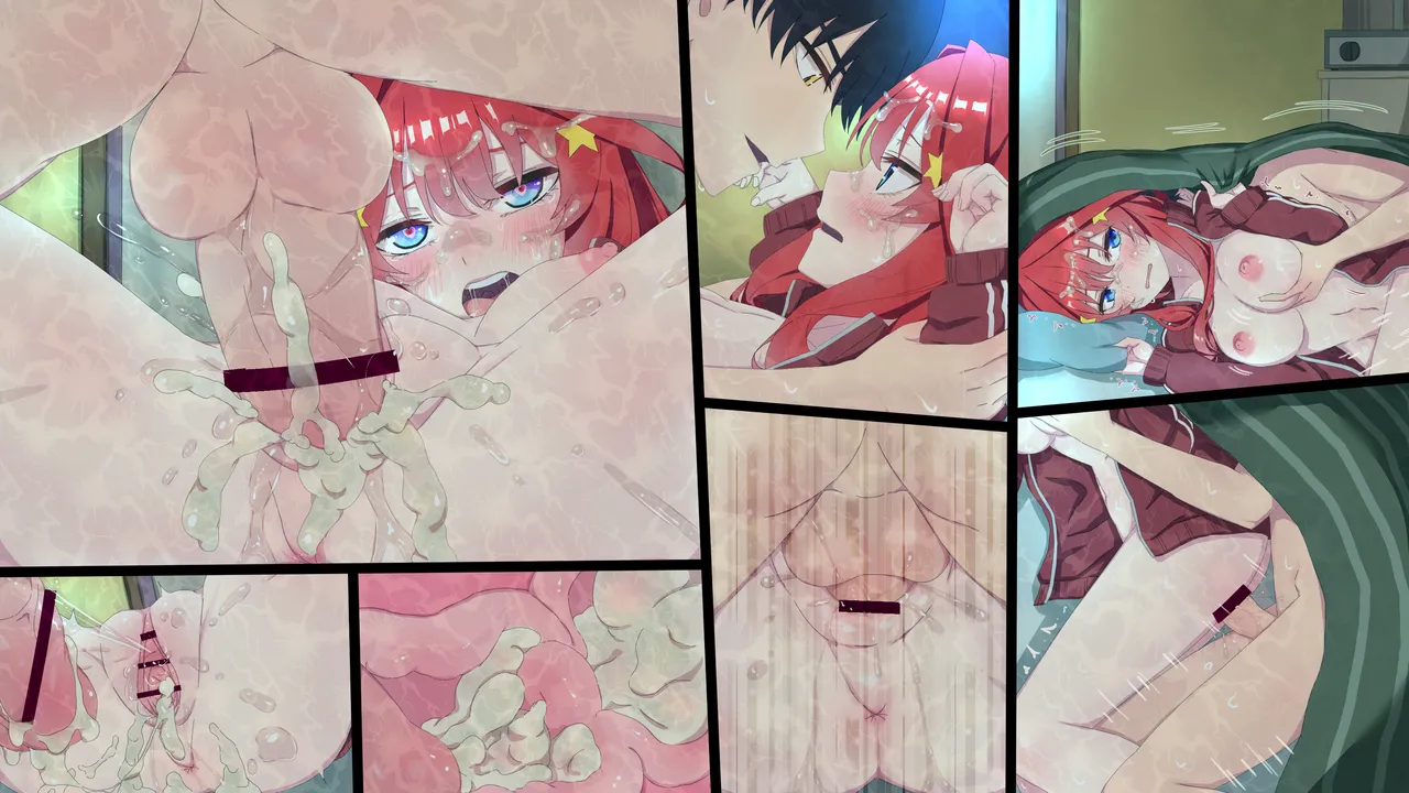 中野五月 - Page 15