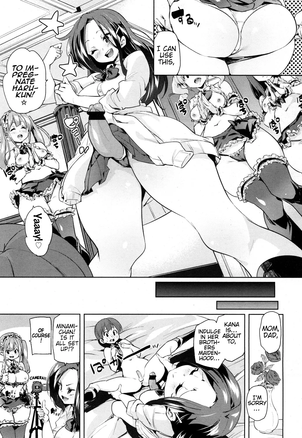 Ochigoto Taiken featuring Oneechan | Caweer Training Featuring Onee-Chan - Page 5