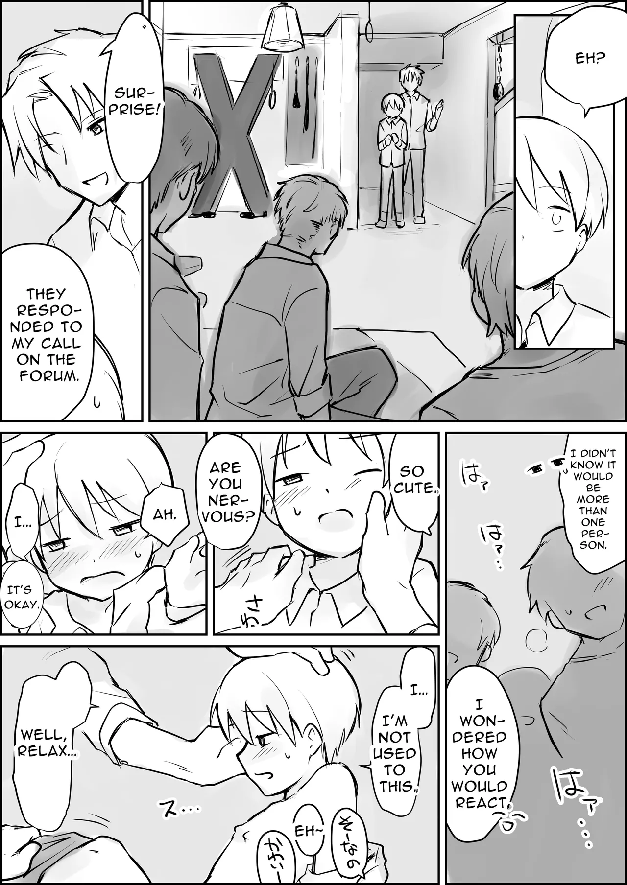 First-time SM Bondage Discipline - Page 20