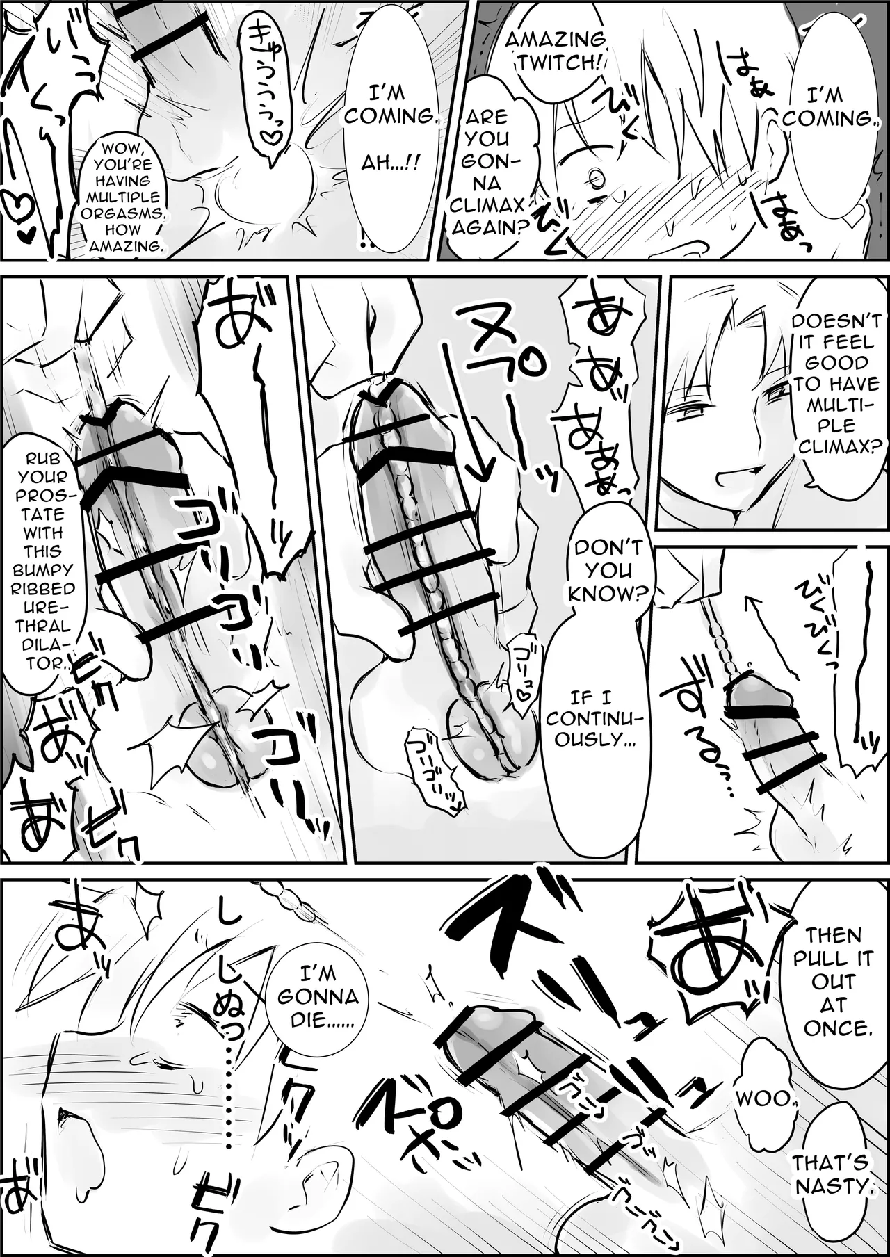 First-time SM Bondage Discipline - Page 30