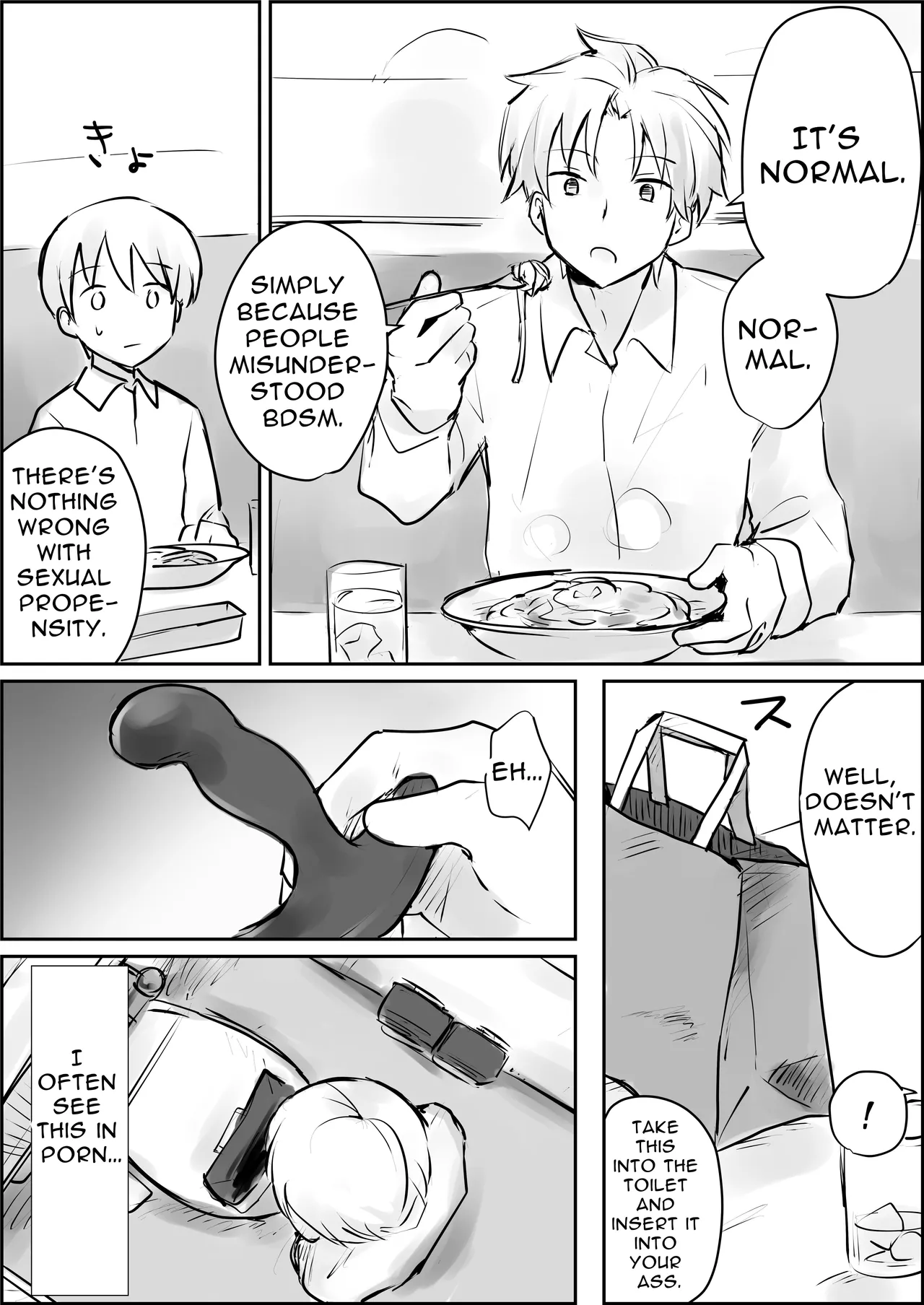 First-time SM Bondage Discipline - Page 6