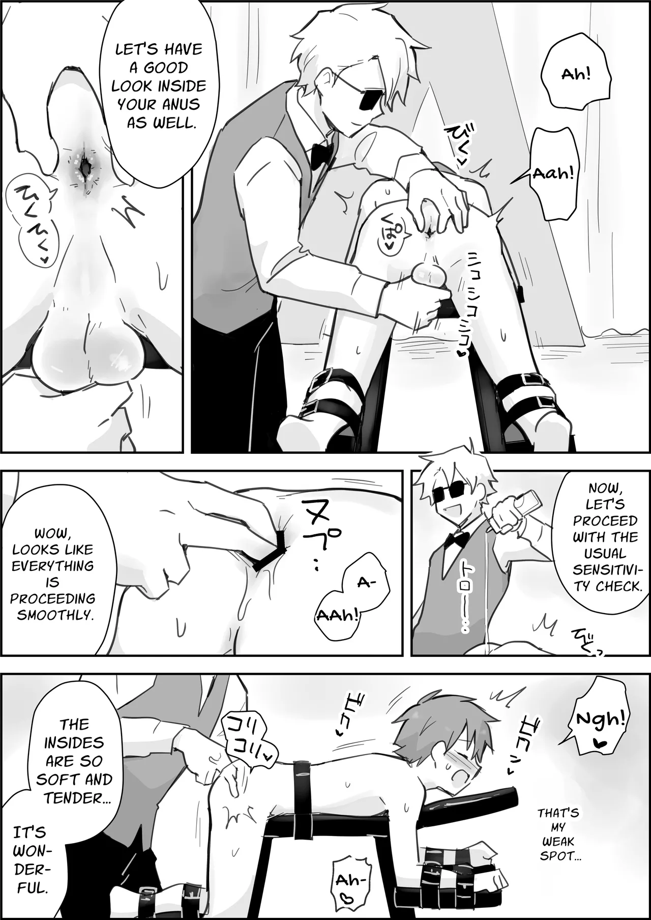 Femgasm SM Show - Page 11