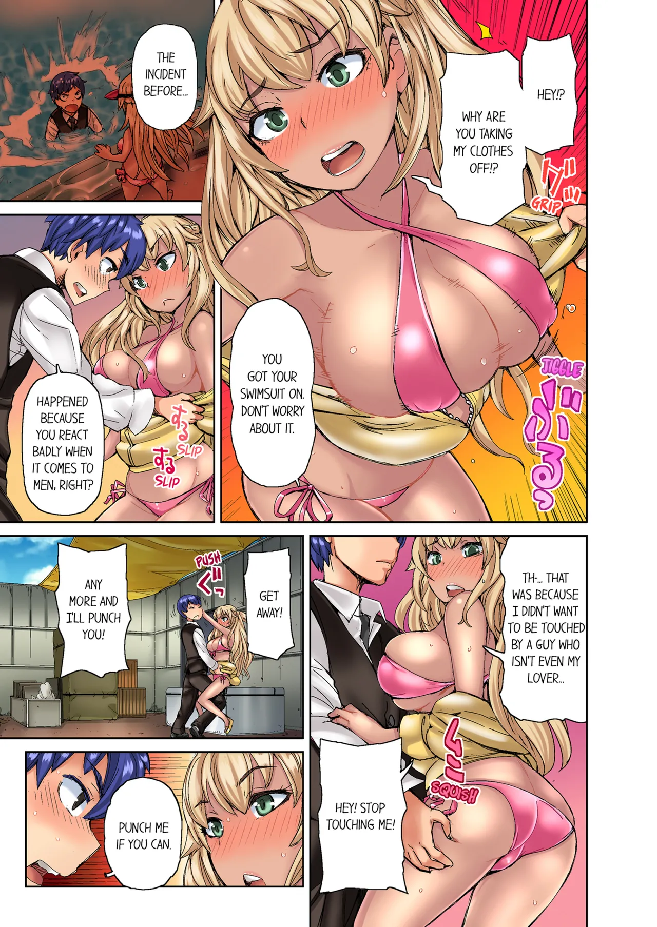 Taking a Hot Tanned Chicks Virginity Vol.1 - Page 27