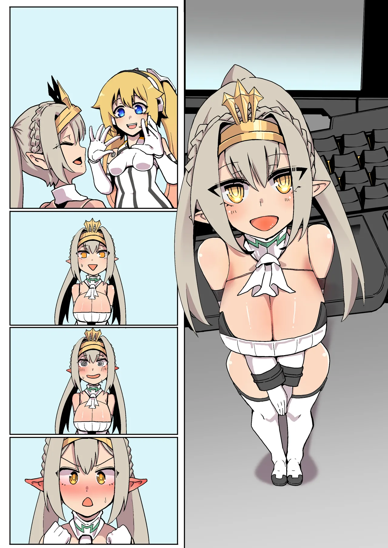 オナホ武〇神姫まとめ あんばるさんメイン - Page 42