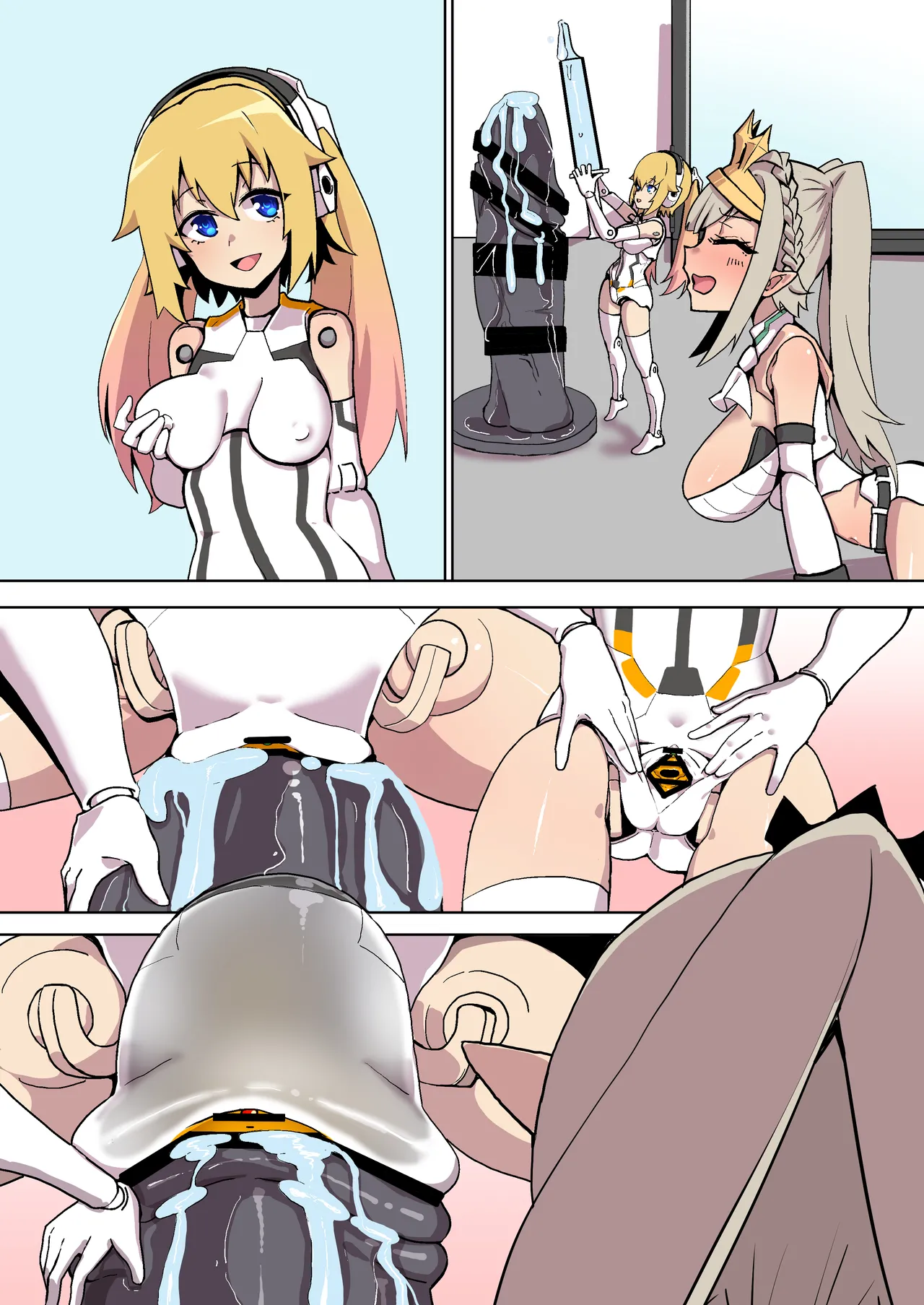 オナホ武〇神姫まとめ あんばるさんメイン - Page 43