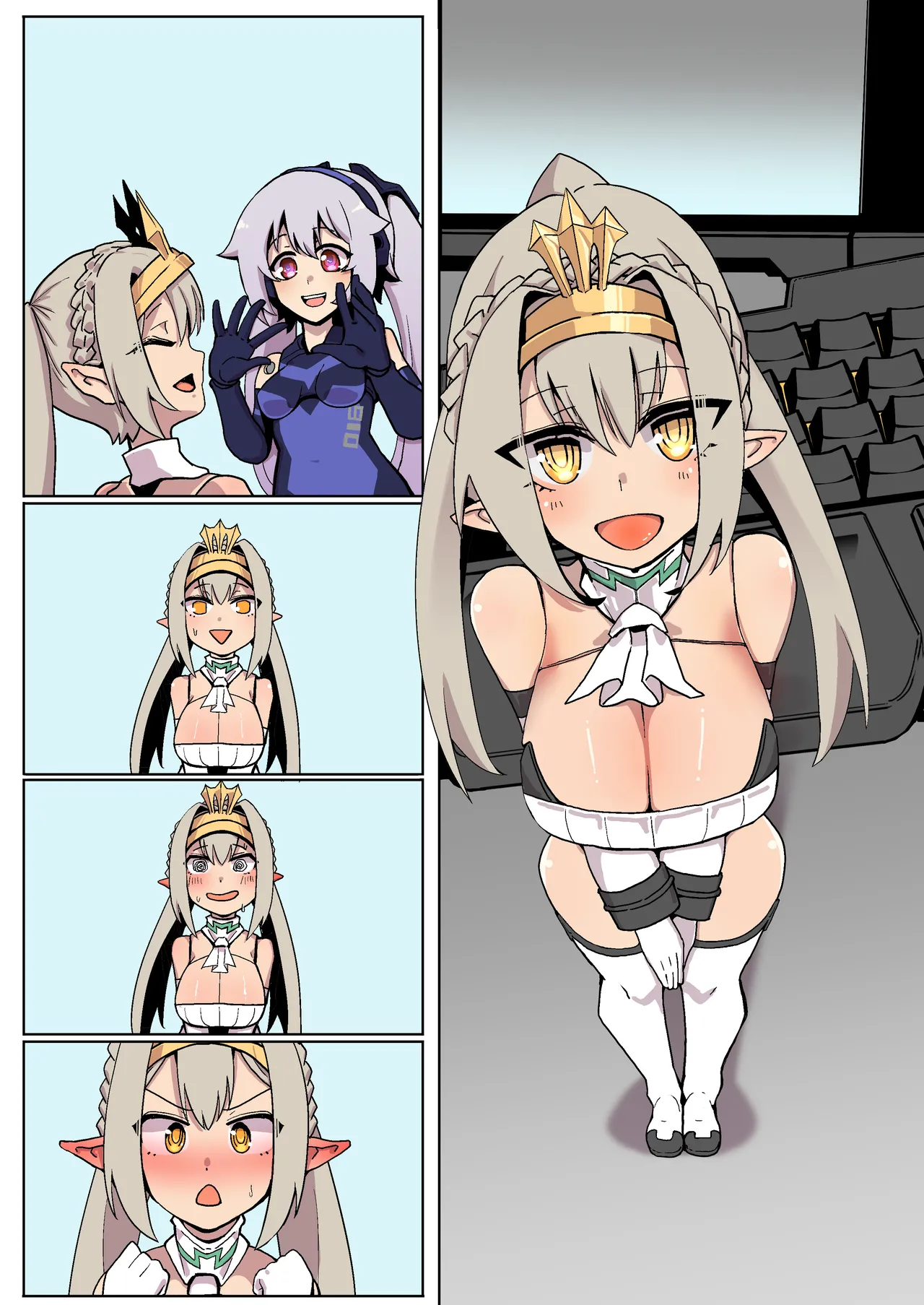 オナホ武〇神姫まとめ あんばるさんメイン - Page 45